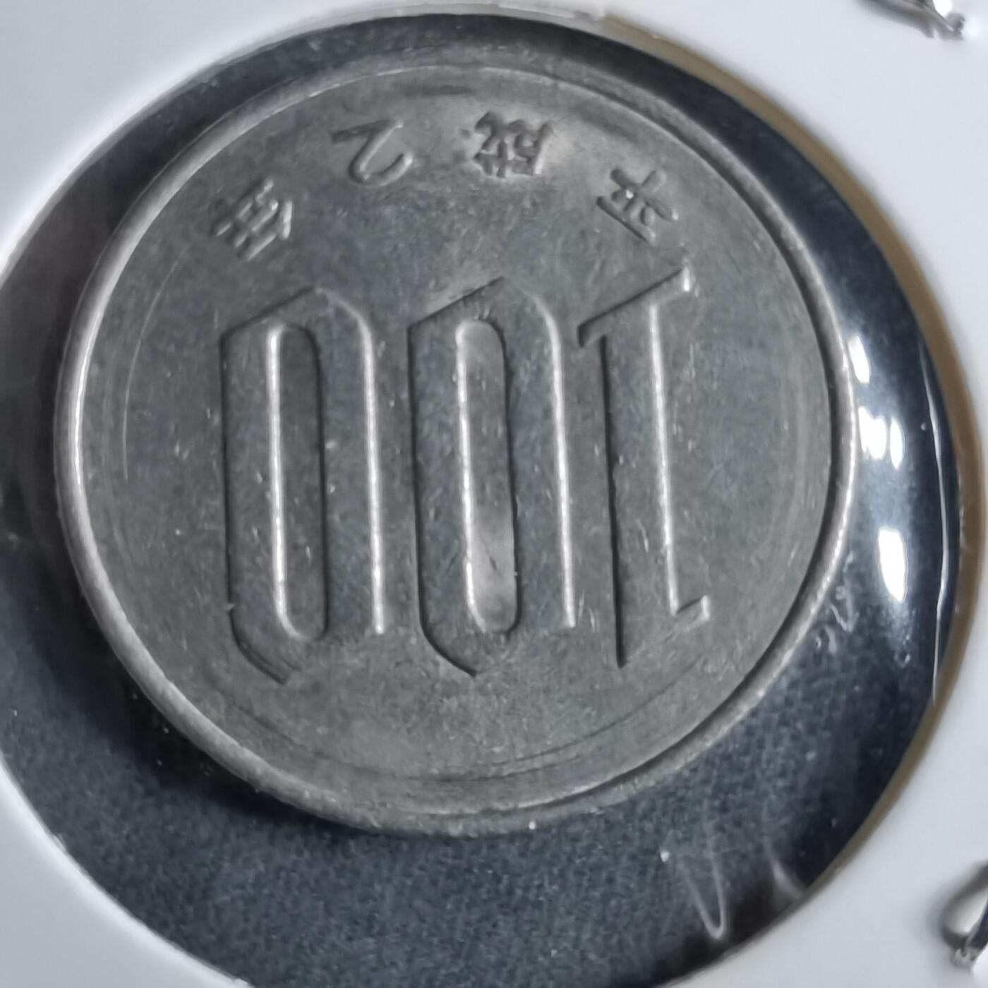 沼泽如烟--第891场