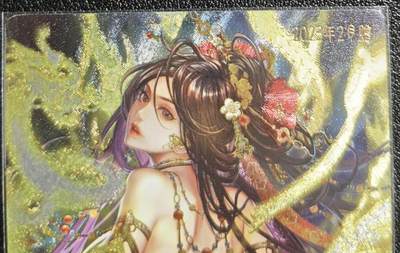 天玑星卡拍第135期《11.6周四截拍》持续收拍收评中 满赠卡需备注 - 卡玩帕克 2023年2月赠 满赠卡