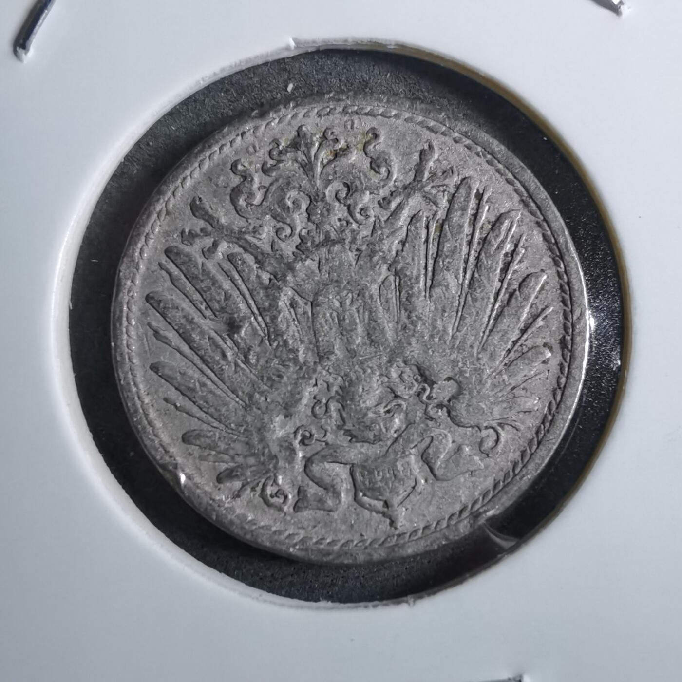 沼泽如烟--第892场