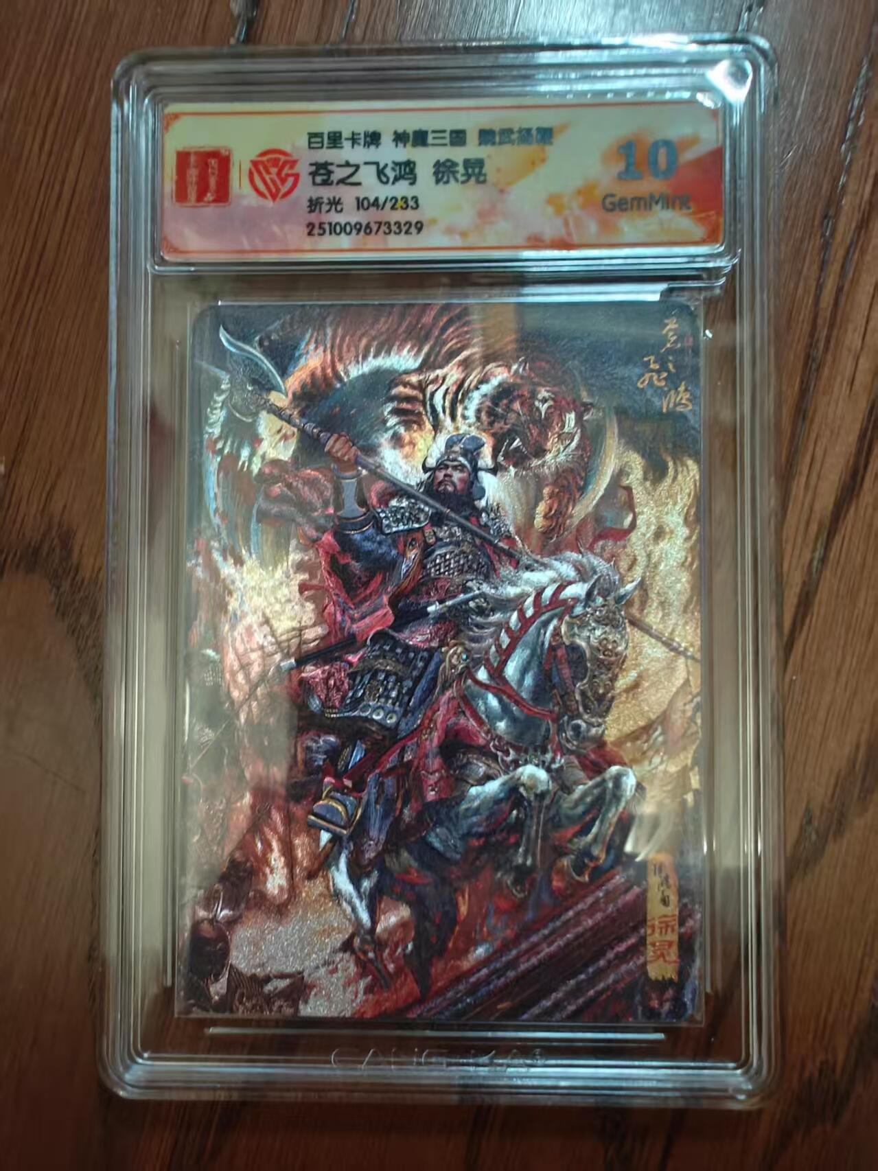 NO.14 好又多金牌大场，双11狂欢！每周一站式配齐，方便凑单！（周6晚8点截拍，卖家送拍0抽成！）