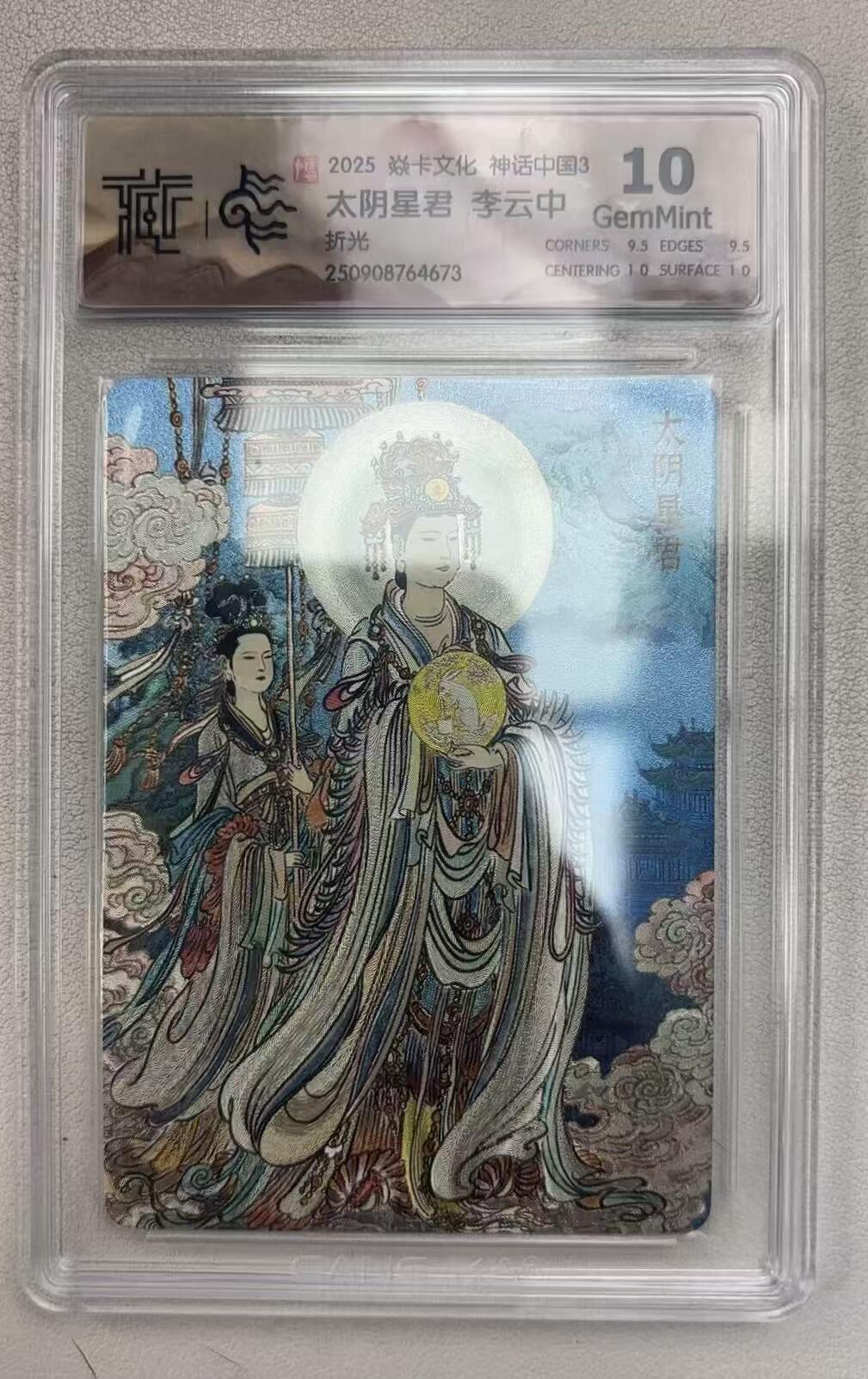 NO.14 好又多金牌大场，双11狂欢！每周一站式配齐，方便凑单！（周6晚8点截拍，卖家送拍0抽成！）