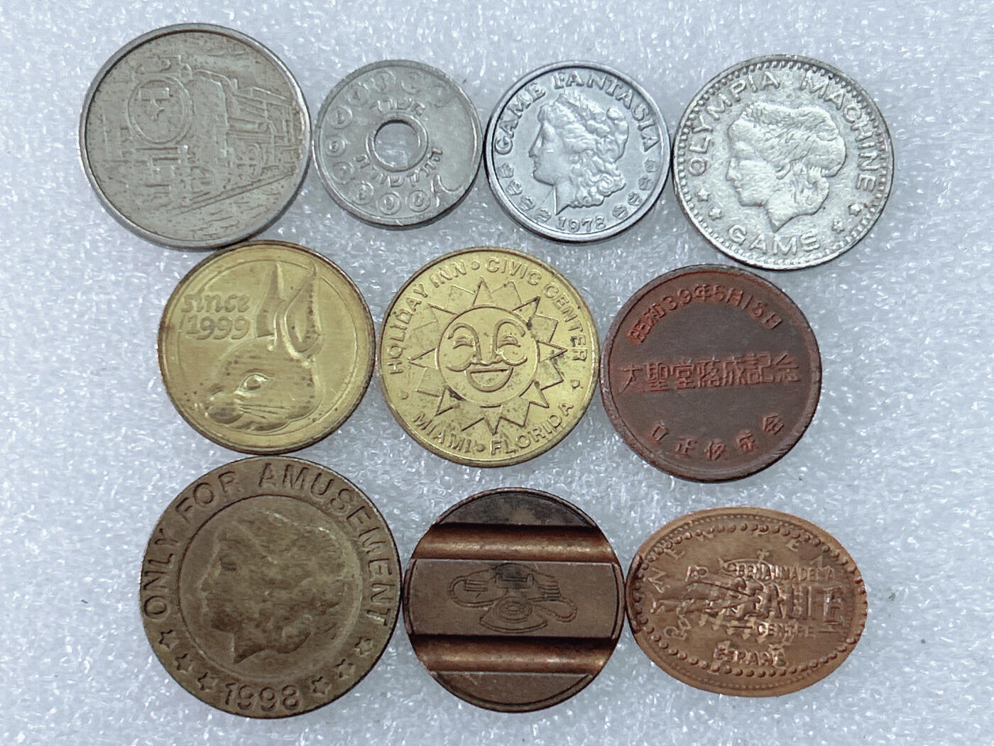 第一海外回流一元起拍收藏 散集专场  第261期 代币.章 10枚