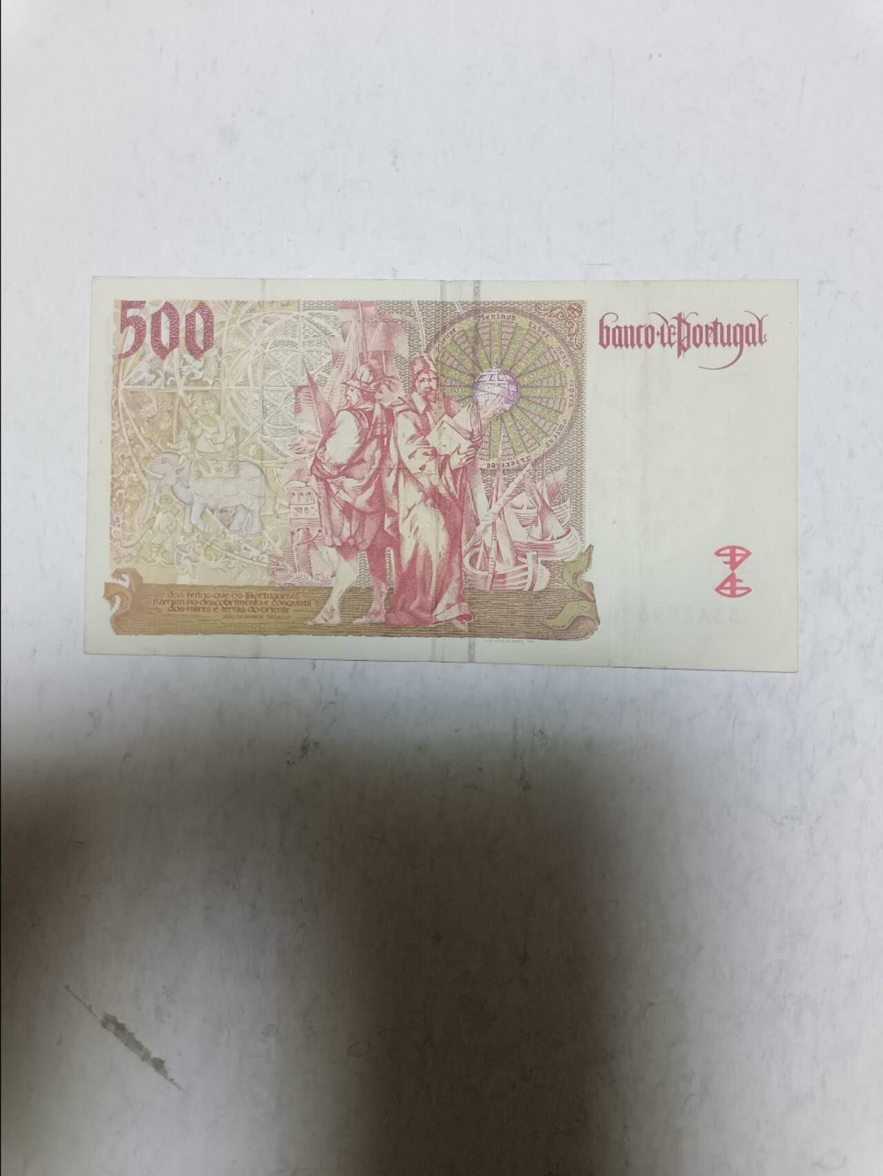 【20251106】非全新纸币第301场