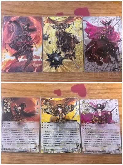 光影卡牌第25期，各家亲签，各家套卡，持续收拍品 - 卡德曼水浒扈三娘谷粒老师108将 045A编191/300  049A编190/300  005C编143/300