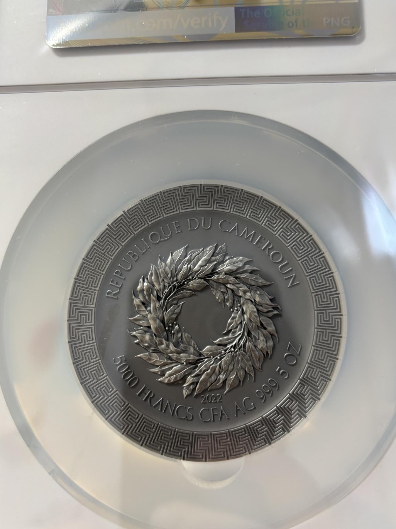 第180期拍卖【长期征集拍品】【北京币展专场】