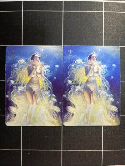 欢迎送拍、免费出卡没坑位费没手续费，各种换旧好卡 - 【裸卡】st刷子 蚌精双服饰（卡四边白点多）