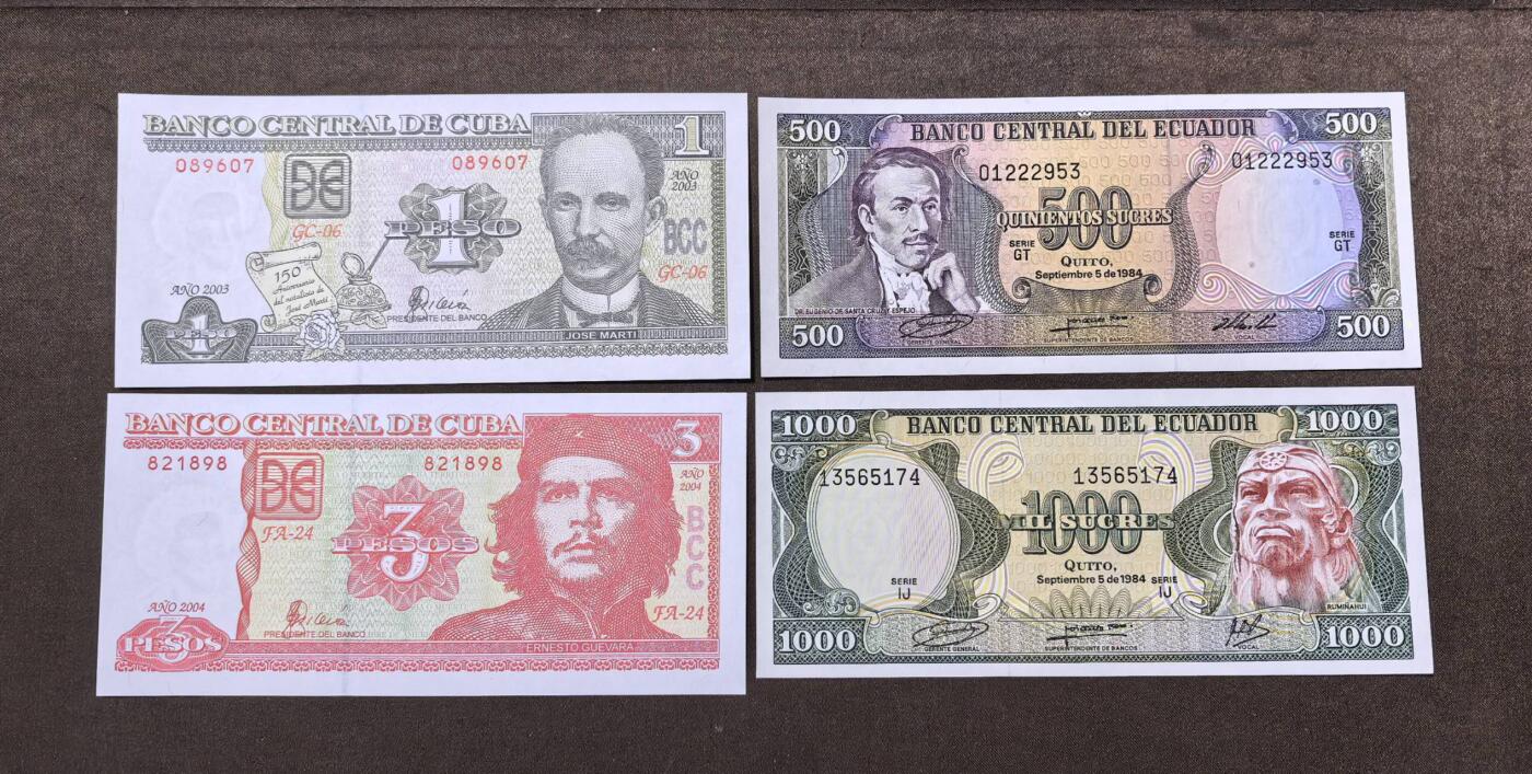 北京马甸外国币专卖第146期，外国纸币币专场，陆续上拍，欢迎关注