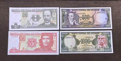 北京马甸外国币专卖第146期，外国纸币币专场，陆续上拍，欢迎关注 - 古巴一对，厄瓜多尔一对，全新4張