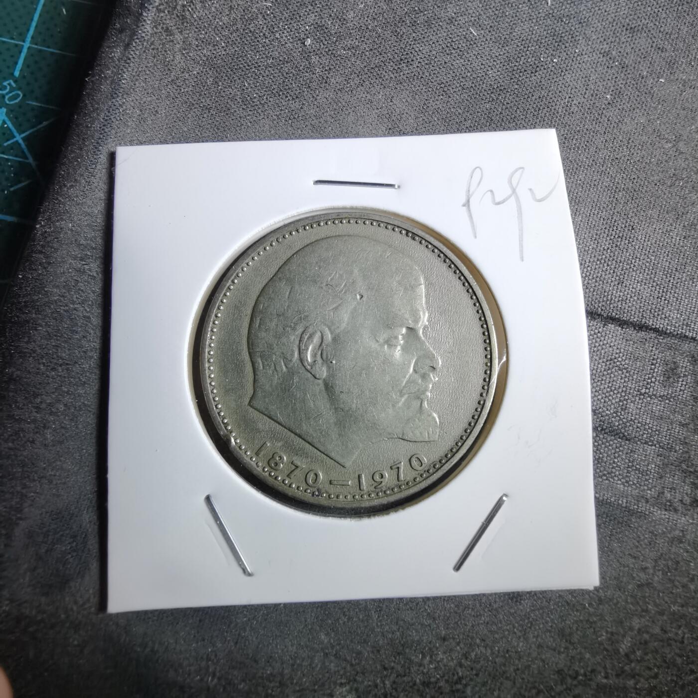 沼泽如烟--第892场