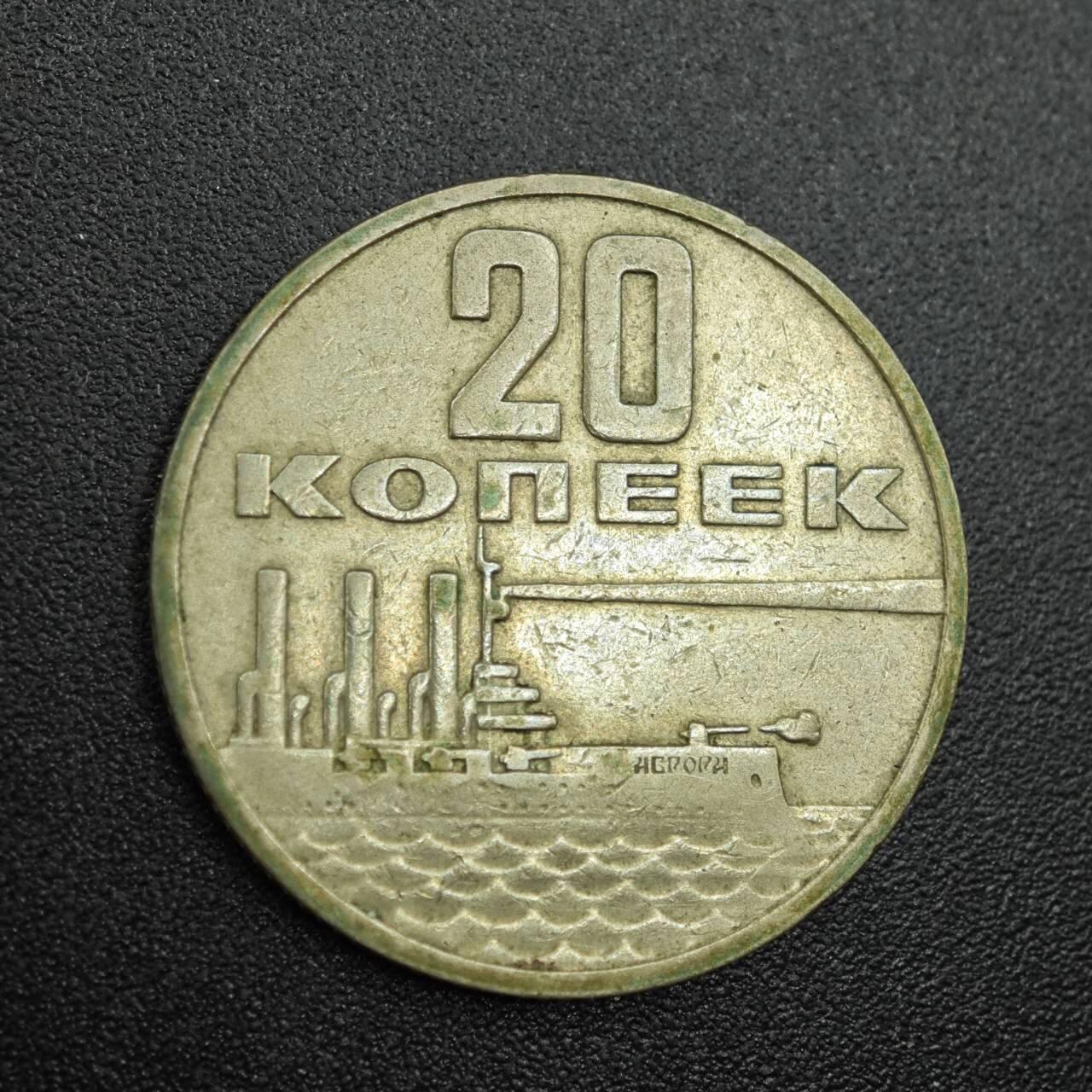 【淘币小摊】实时拍第七百八十八拍   散币小银币场   满百包邮可预留二周 每周一统一发货  