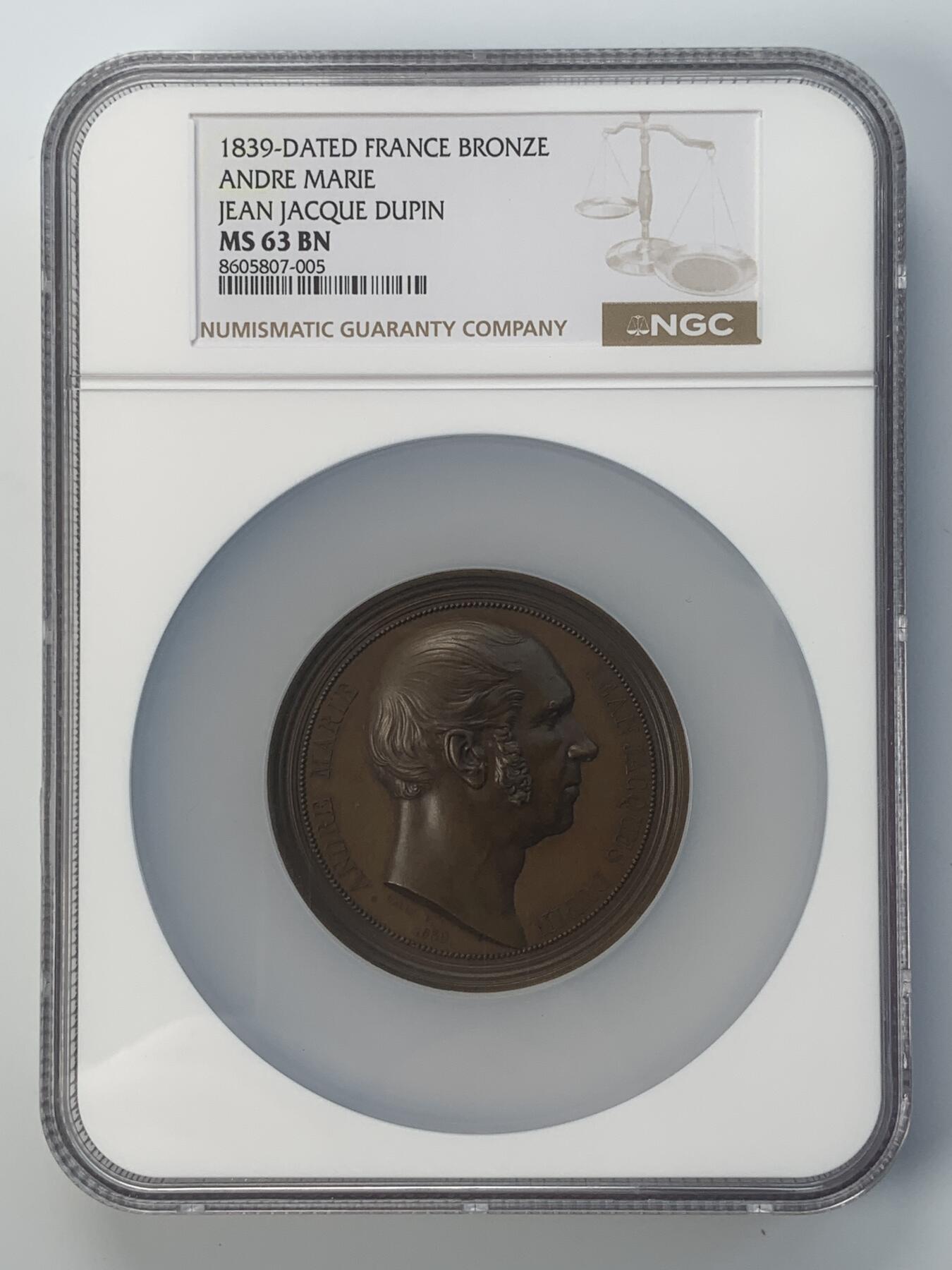掌中浮雕-藏着的欧洲第040场 NGC MS63 : 1839年法国律师兼政治家-安德烈·玛丽·让·雅克·杜平纪念大铜章，61mm
