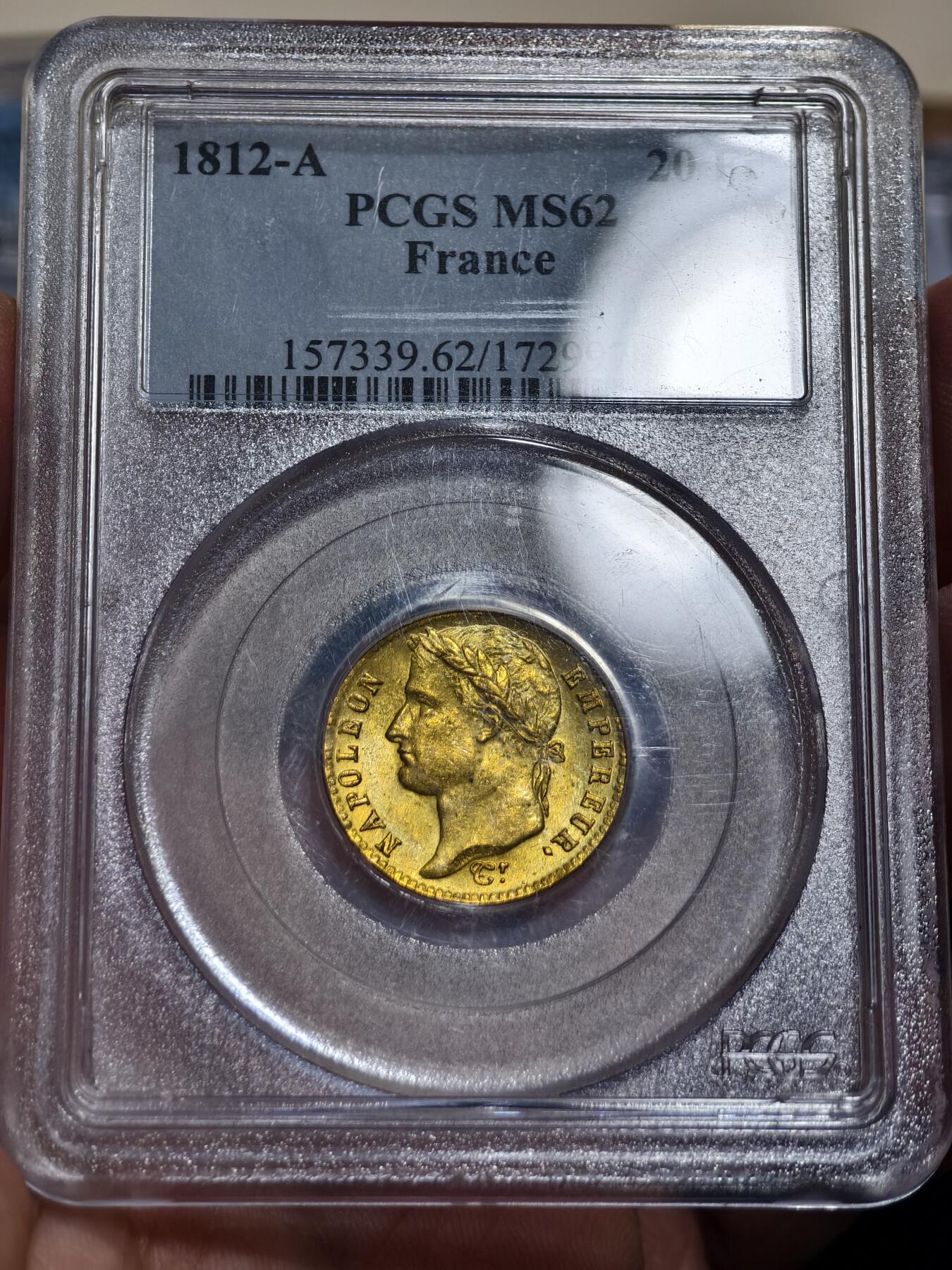 PCGS-MS62法国1812年拿破仑一世20法郎金币