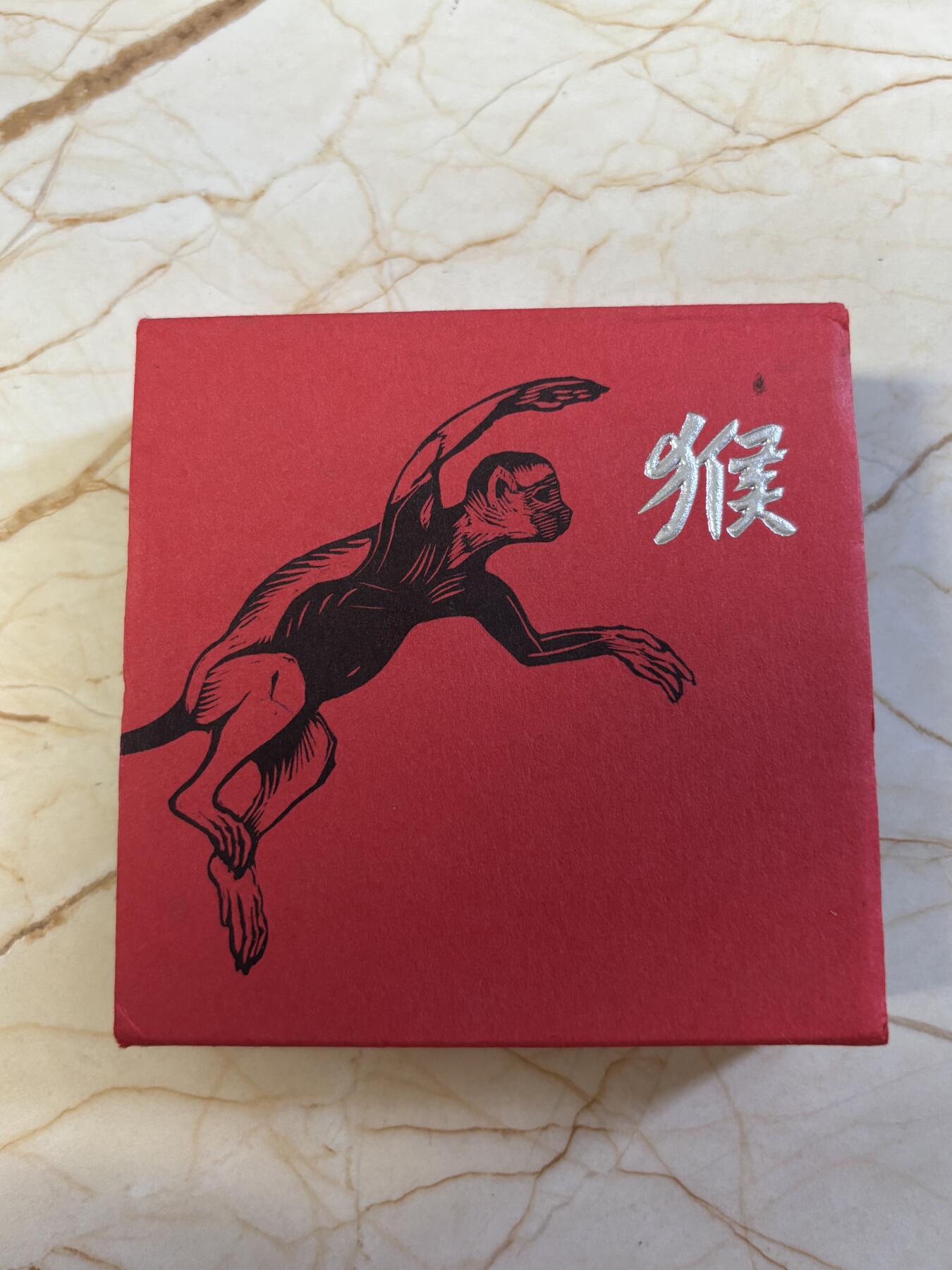 第181期拍卖 英国2016年中国生肖系列猴年纪念银币，999银，31.21克，发行量5888枚，有氧化