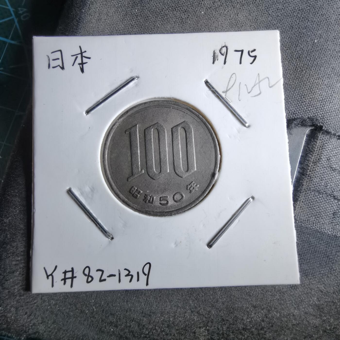 沼泽如烟--第891场