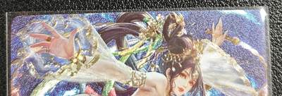 天玑星卡拍第135期《11.6周四截拍》持续收拍收评中 满赠卡需备注 - 卡玩帕克 2025年2月赠 满赠卡