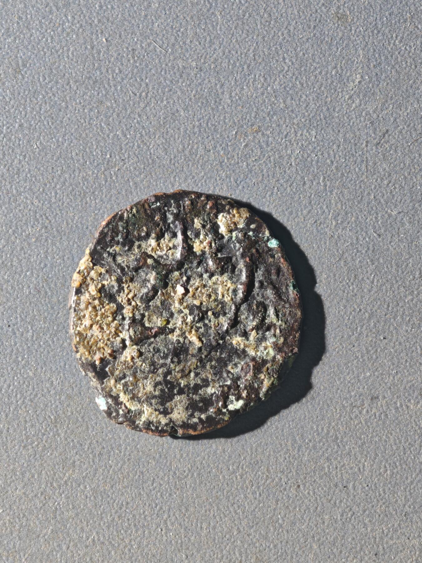 83期回流戒指饰品杂件纪念章丝路钱币专场 C丝路铜币版式