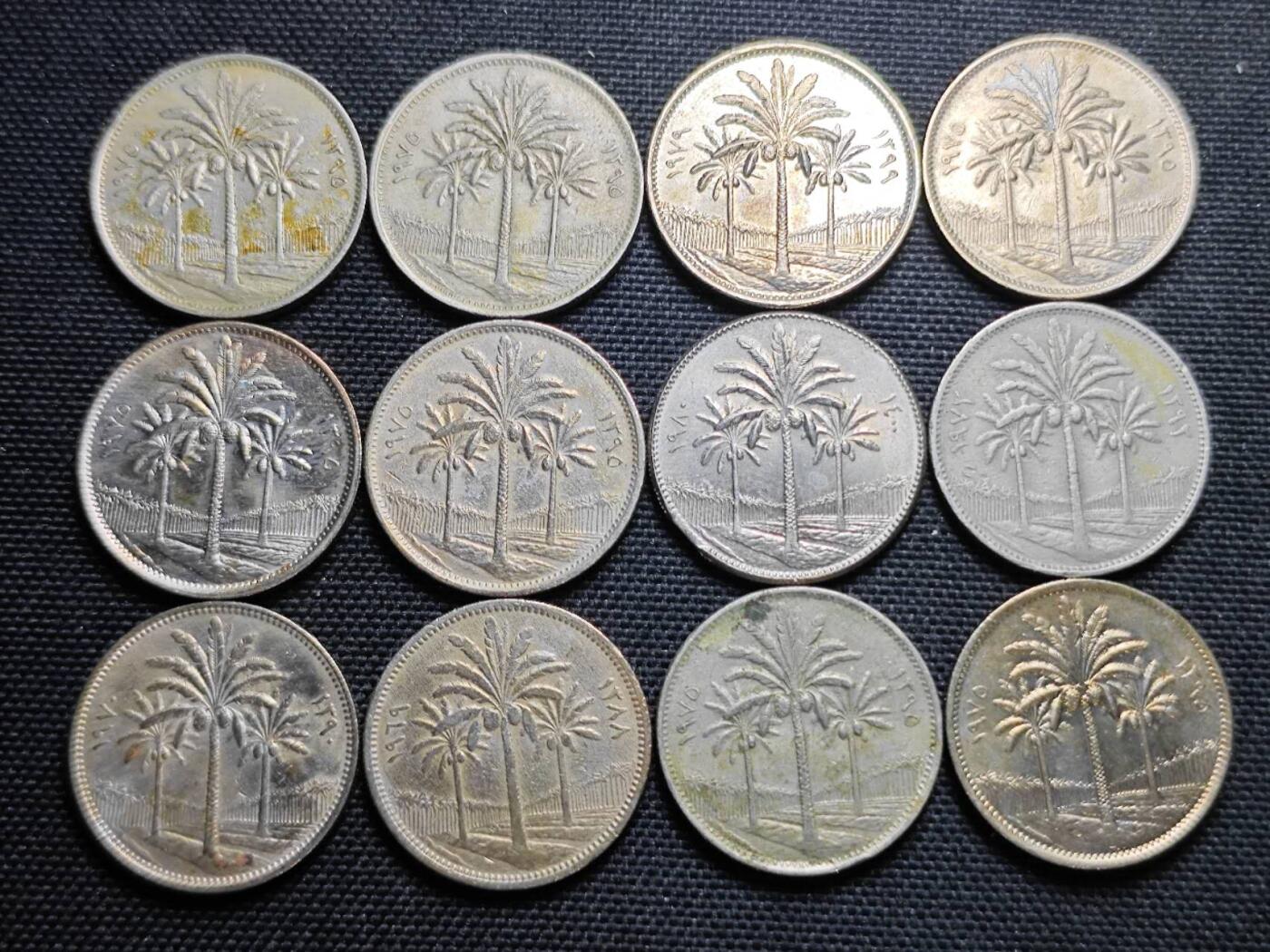 KK钱币收藏小铺  第364场  2月预留时间 周末发货  伊拉克一组18枚