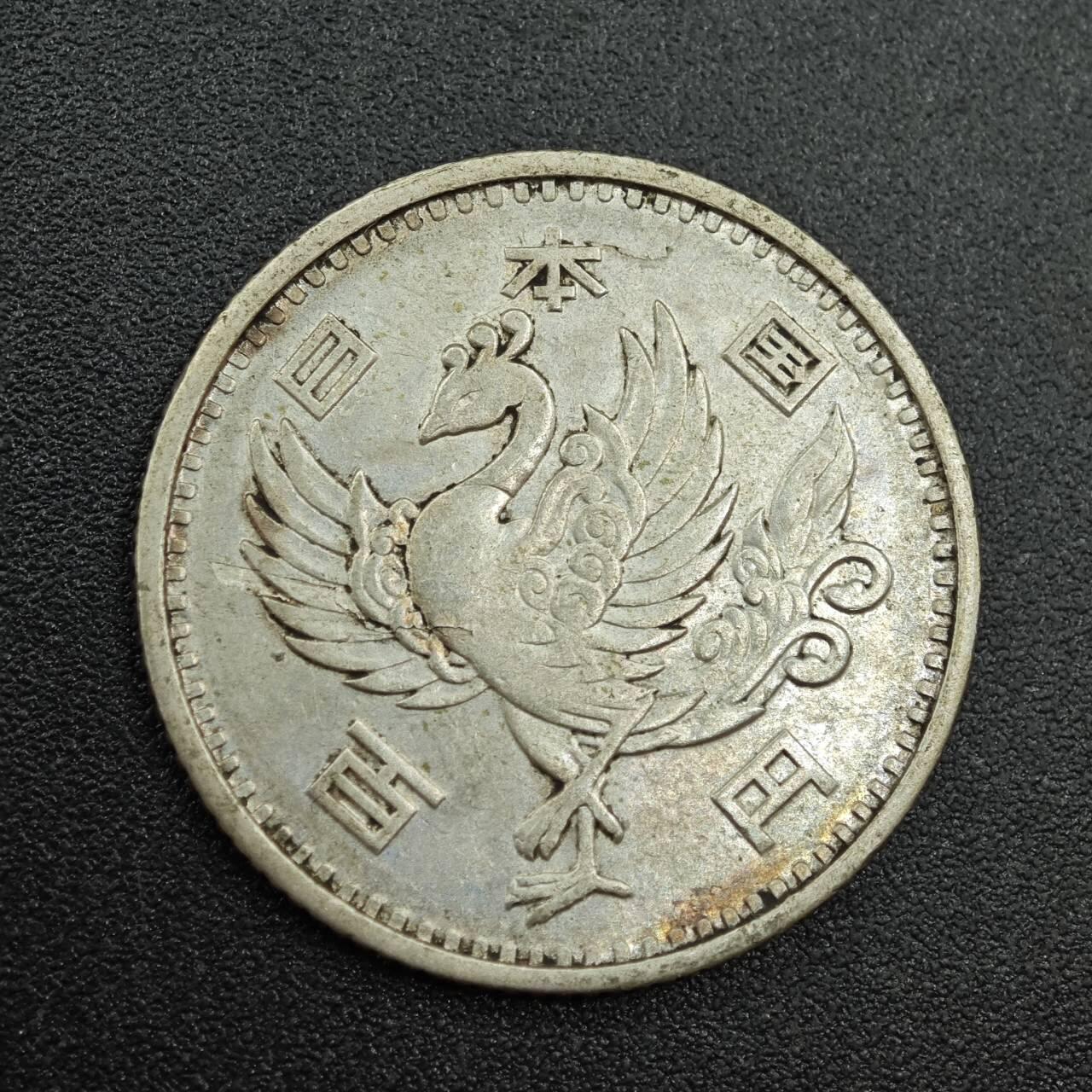 【淘币小摊】实时拍第七百八十八拍   散币小银币场   满百包邮可预留二周 每周一统一发货  