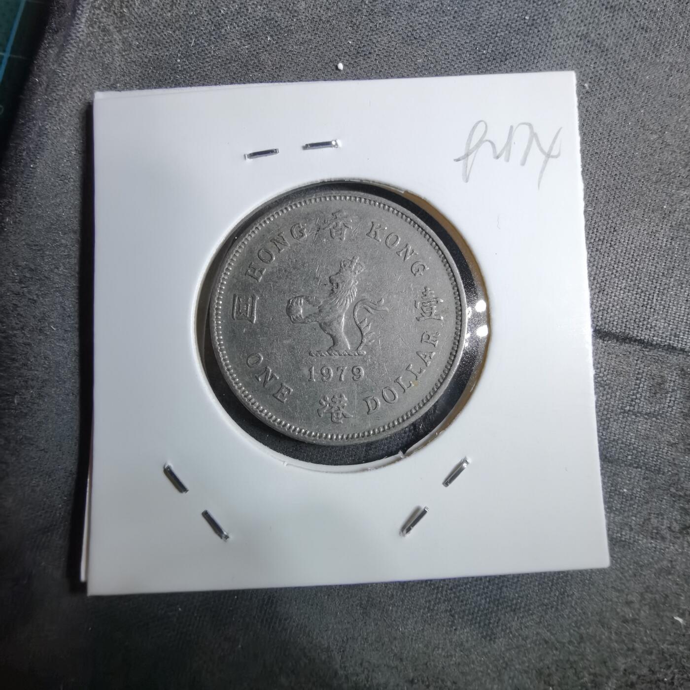 沼泽如烟--第892场