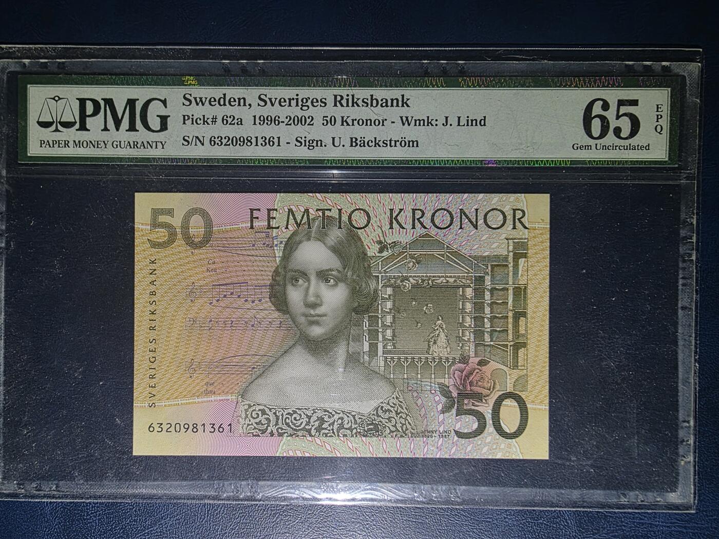 叁拾收藏第33期