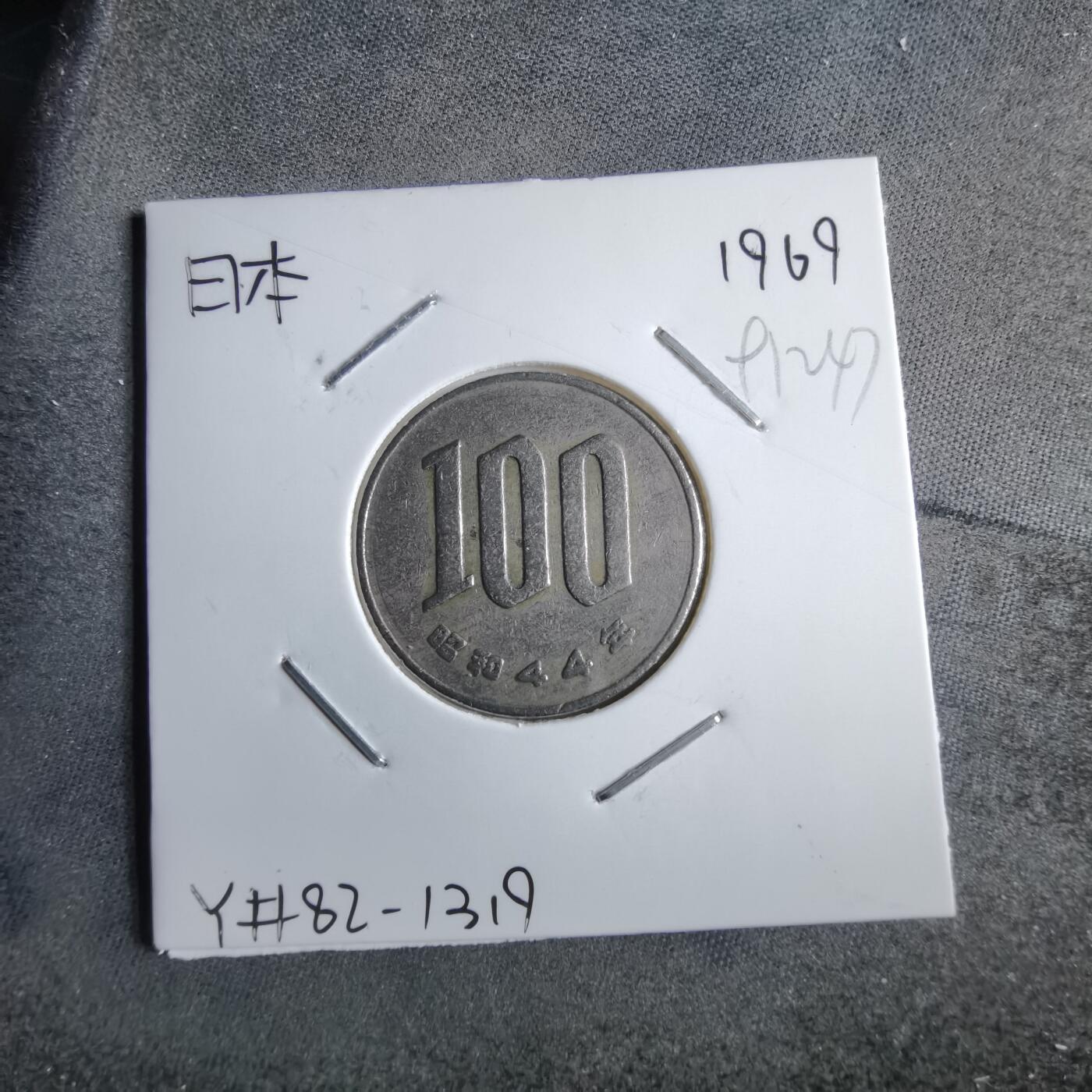 沼泽如烟--第891场