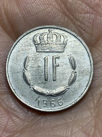 2025年第一百二十三场(总第一百四十九场）外国好品散币(免佣金) - 卢森堡🇱🇺1966年1法郎