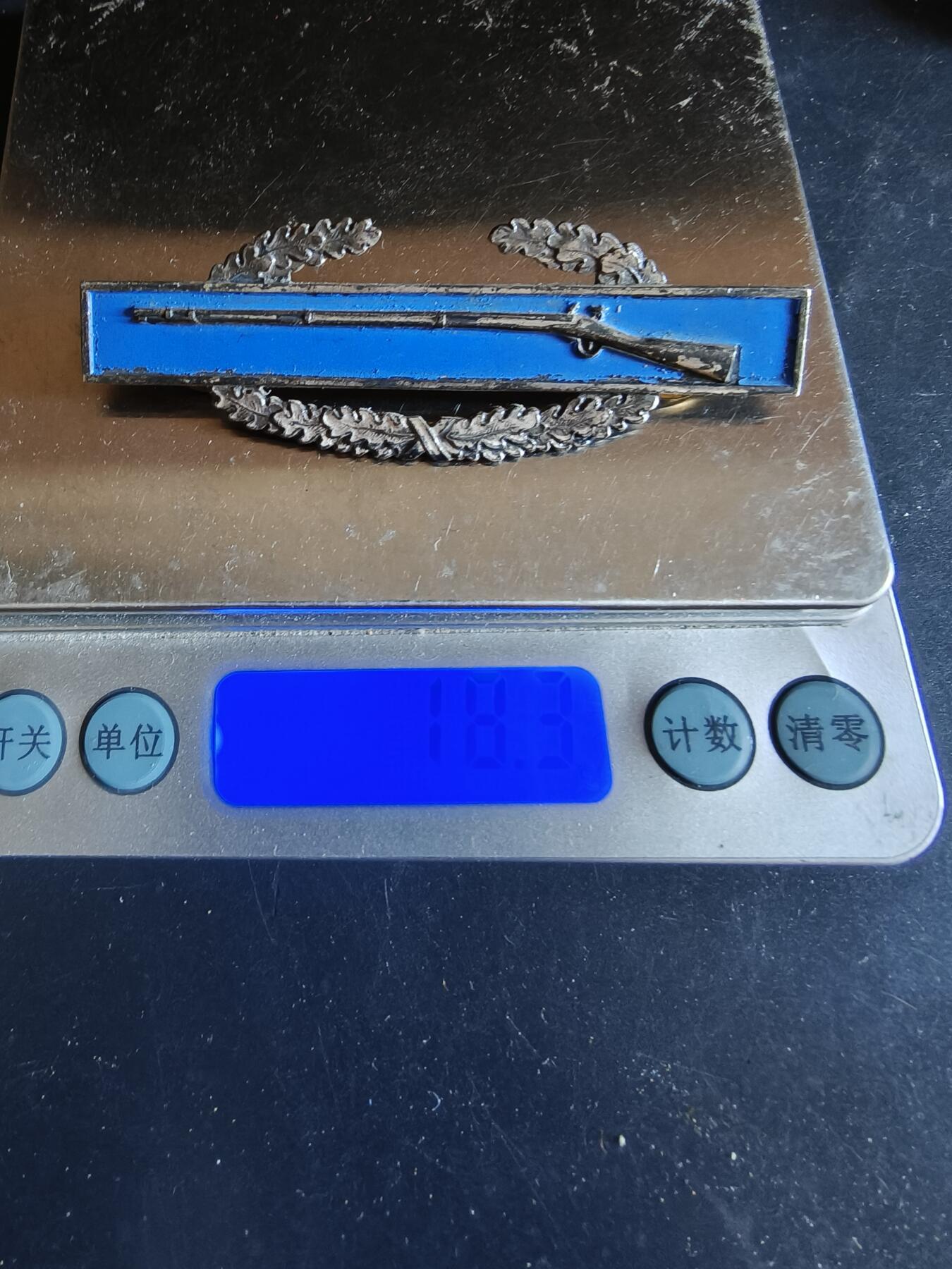 老王徽章第161期