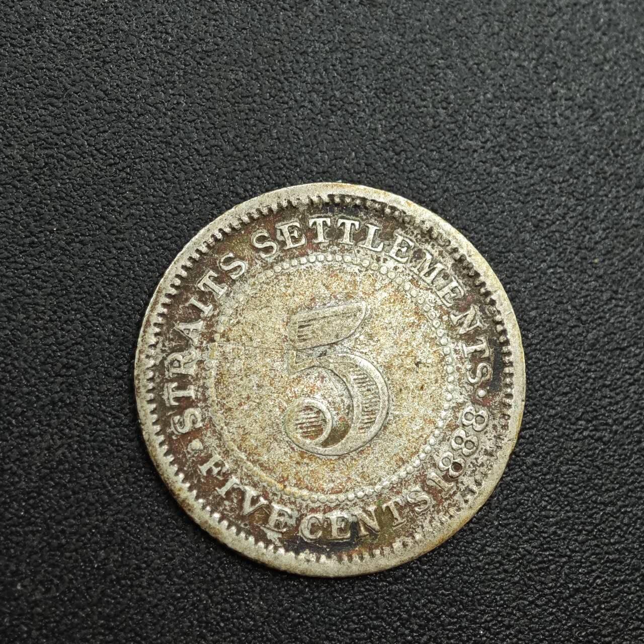 【淘币小摊】实时拍第七百八十八拍   散币小银币场   满百包邮可预留二周 每周一统一发货   海峡1888年维多利亚5分银币