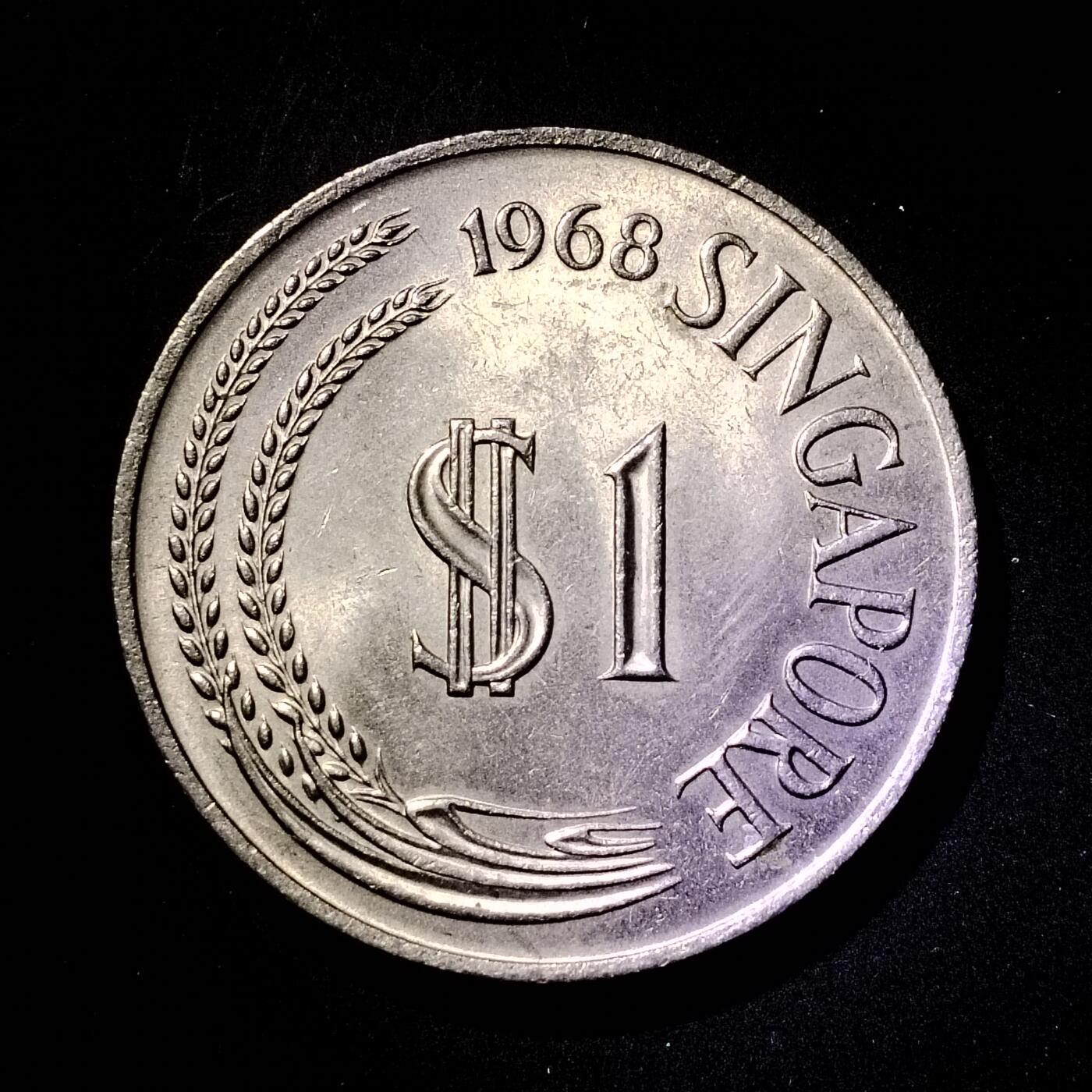 稀少新加坡老版大1元，年份随机