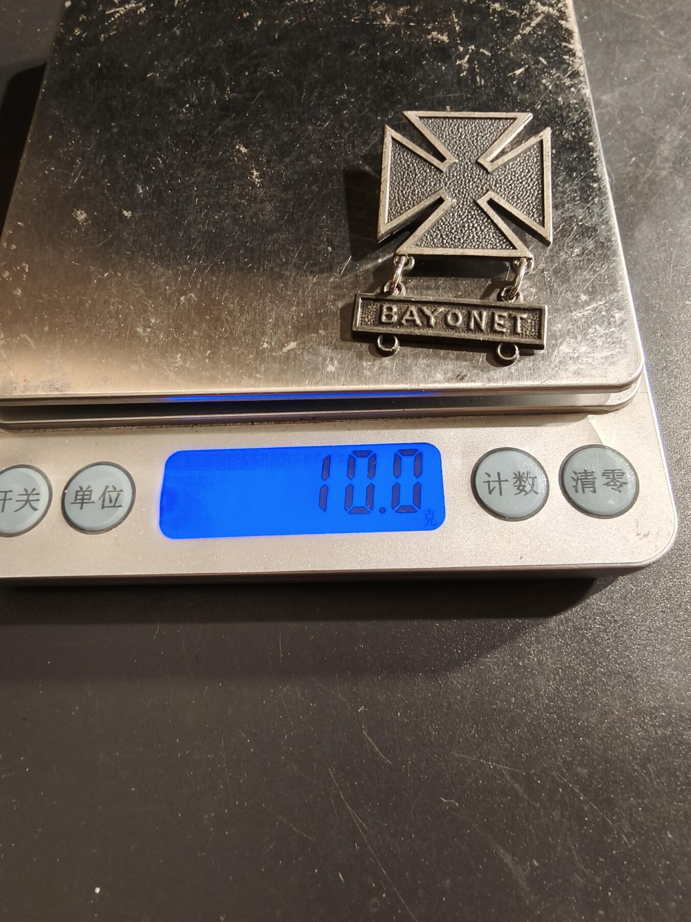 老王徽章第161期