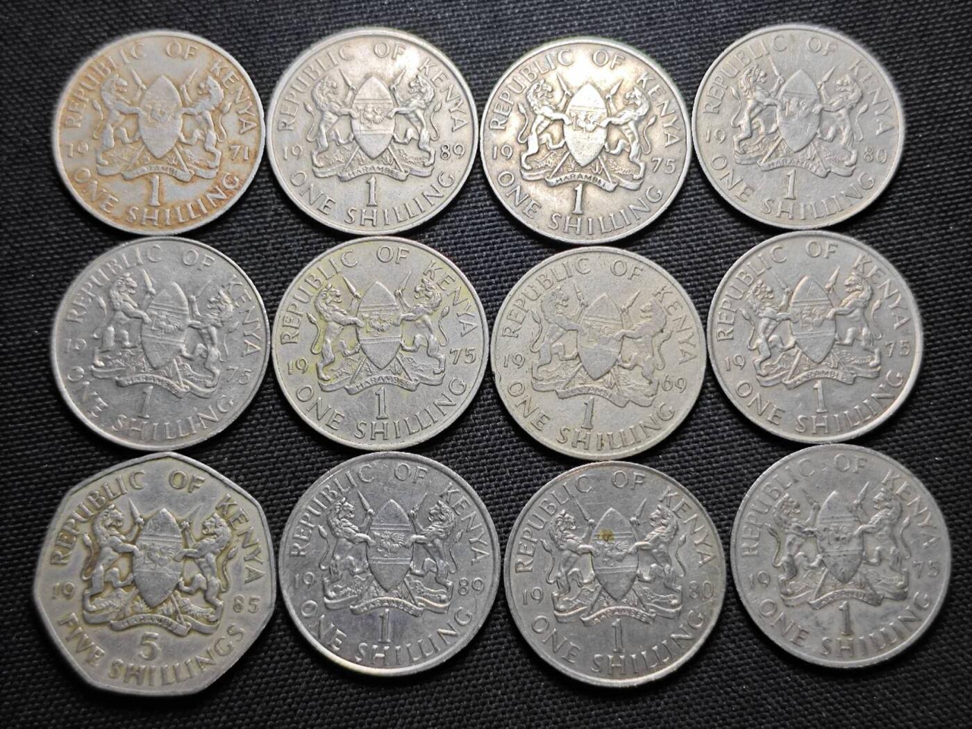 KK钱币收藏小铺  第364场  2月预留时间 周末发货  肯尼亚一组24枚