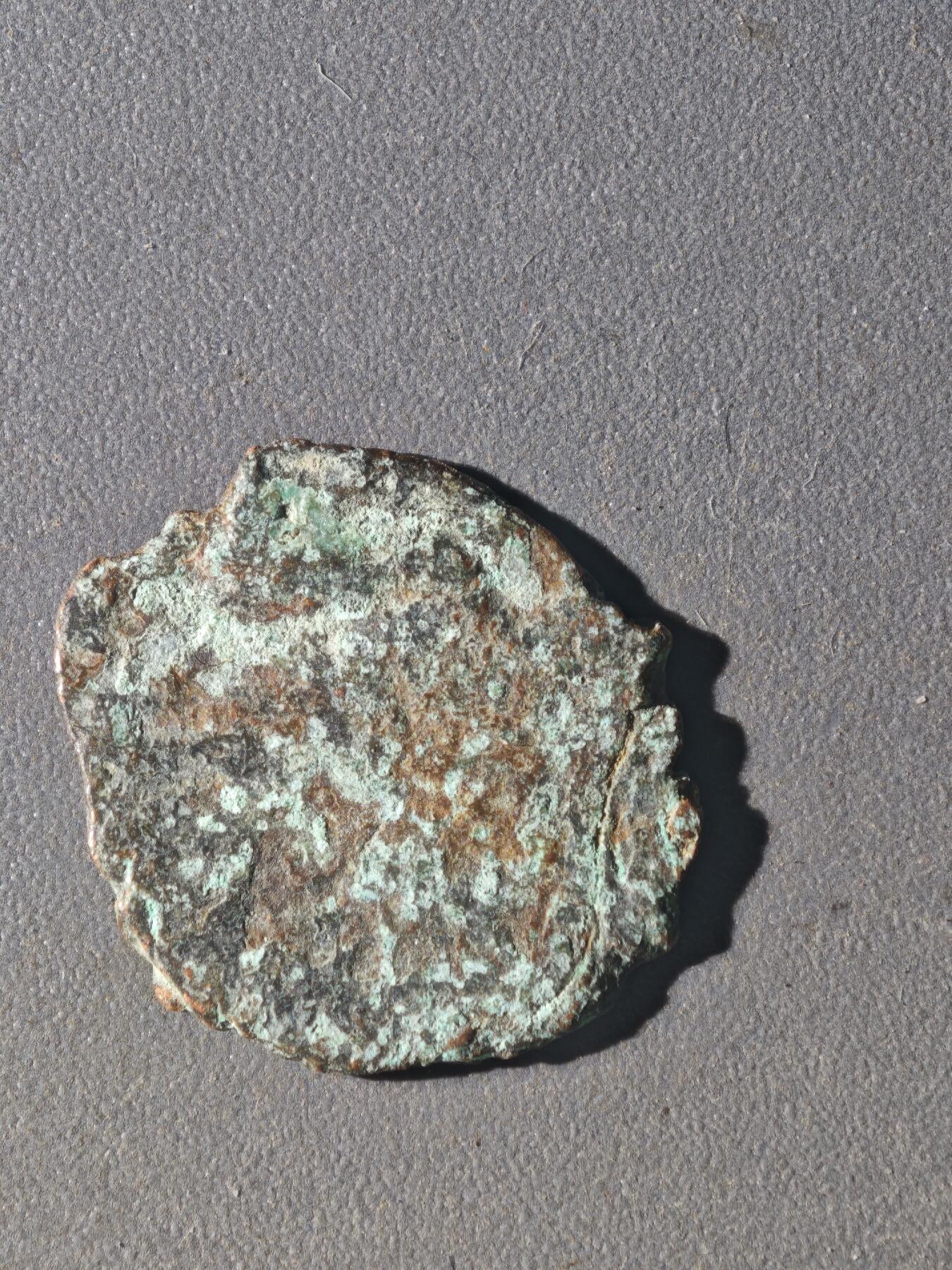 83期回流戒指饰品杂件纪念章丝路钱币专场 B丝路铜币版式