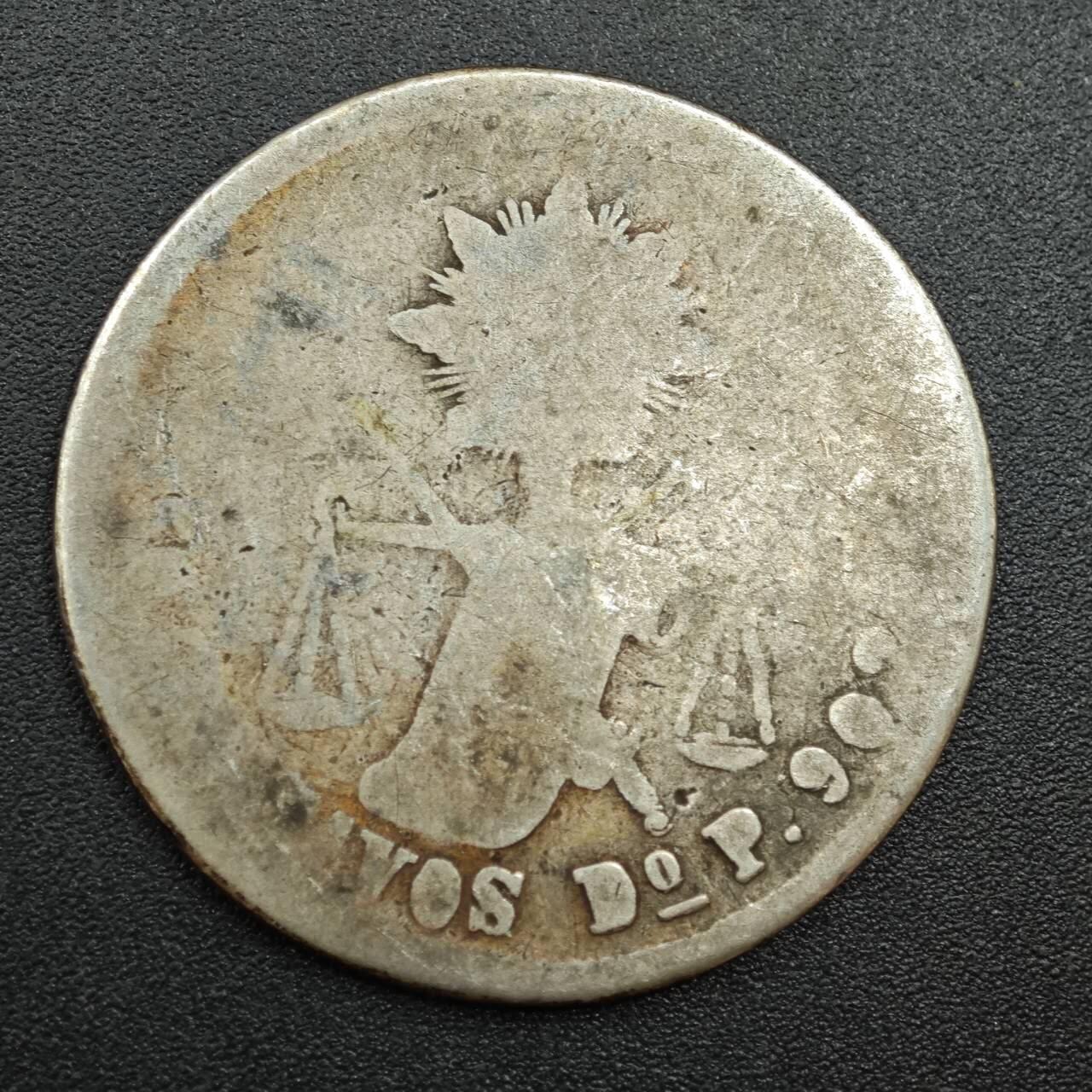 【淘币小摊】实时拍第七百八十八拍   散币小银币场   满百包邮可预留二周 每周一统一发货   墨西哥1877年50分银币