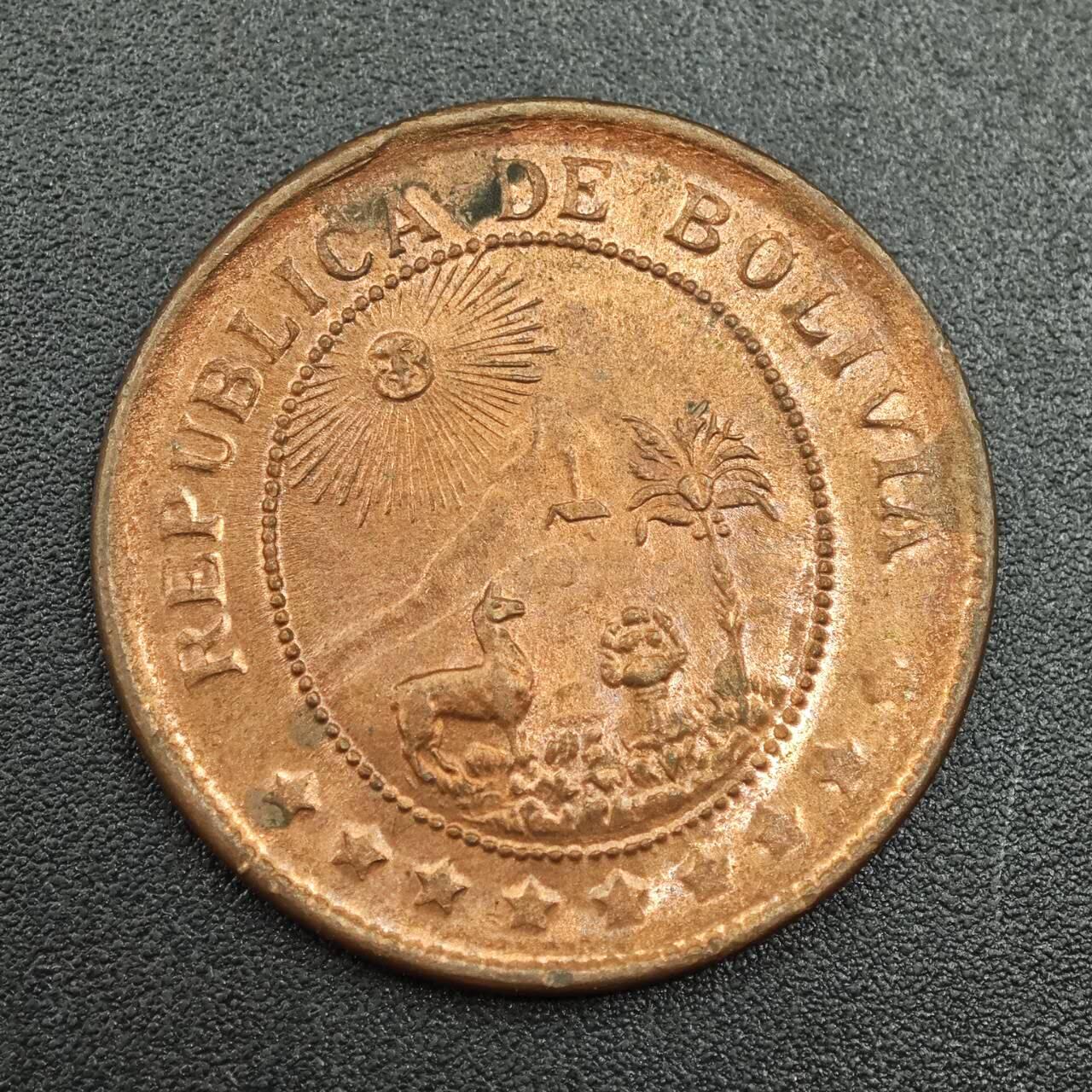 【淘币小摊】实时拍第七百八十八拍   散币小银币场   满百包邮可预留二周 每周一统一发货  