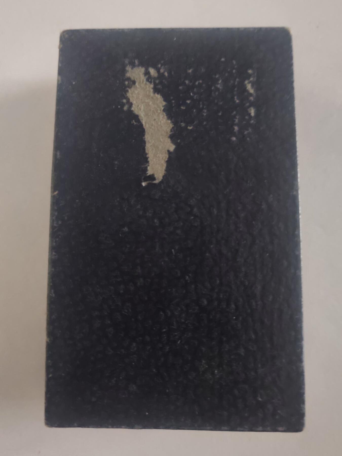 韵星假日拍卖第三十期 -- Rimey Holidays Auction 30 民主德国银级斐斯泰洛齐奖章 带原盒