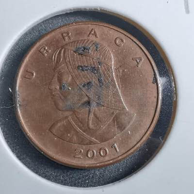 沼泽如烟--第892场 - 巴拿马2001年一分