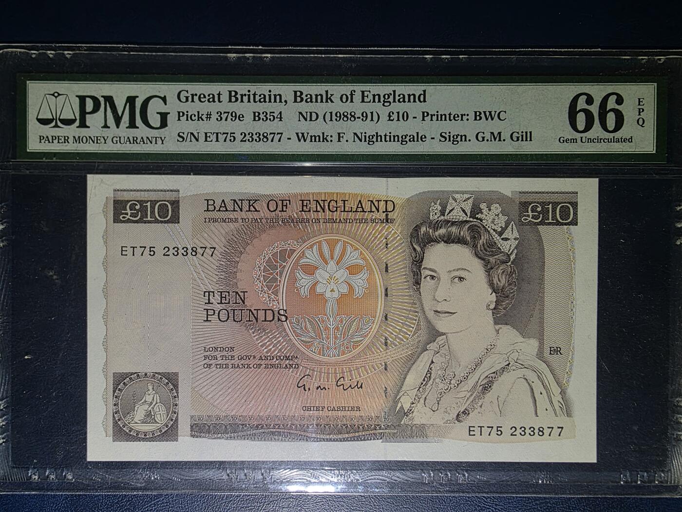 叁拾收藏第33期