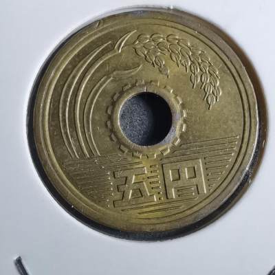 沼泽如烟--第892场 - 平成五年五元