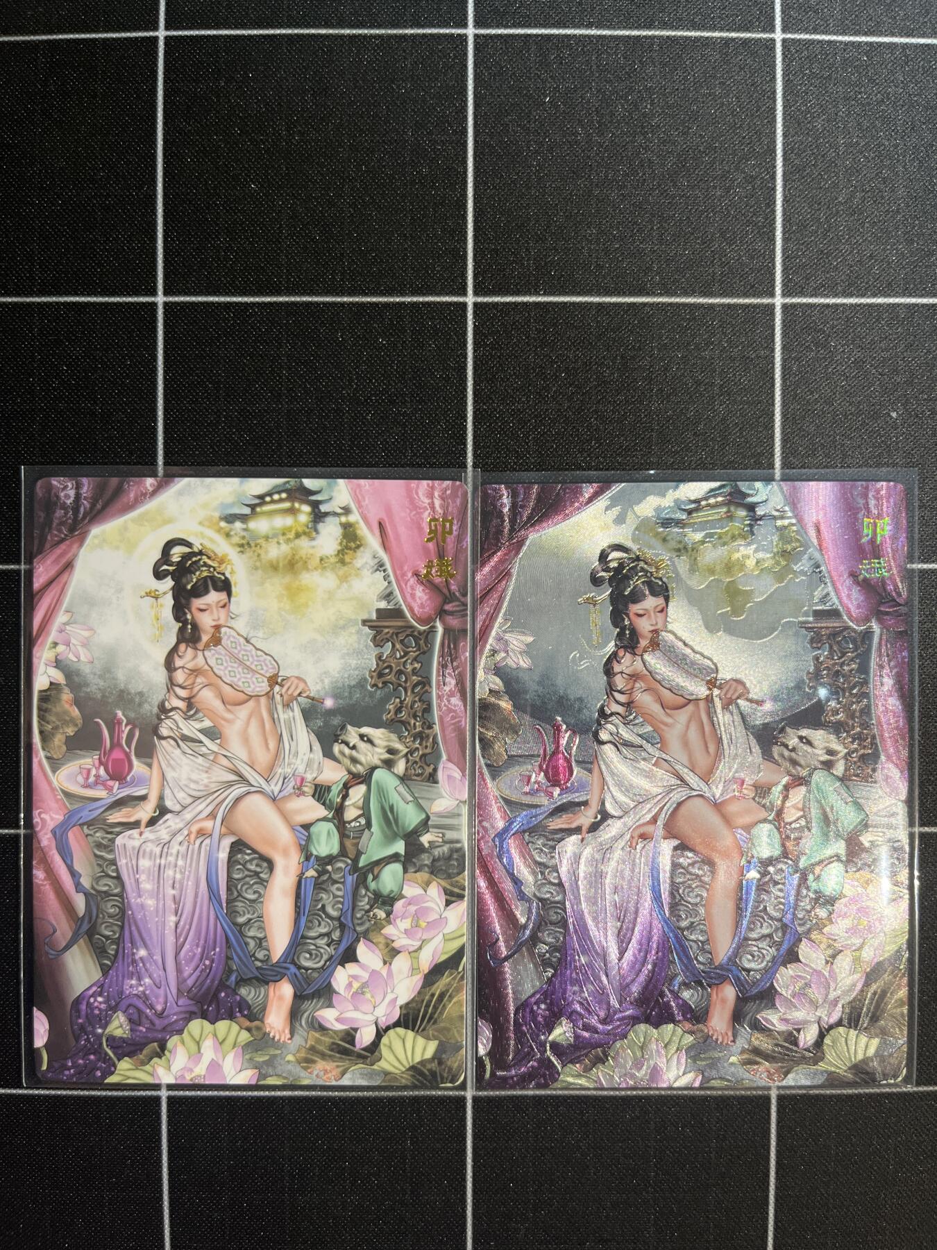 欢迎送拍、免费出卡没坑位费没手续费，各种换旧好卡 【折光、普卡】沽清 卯娥 范特卡&春芳西游