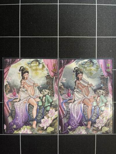 欢迎送拍、免费出卡没坑位费没手续费，各种换旧好卡 - 【折光、普卡】沽清 卯娥 范特卡&春芳西游