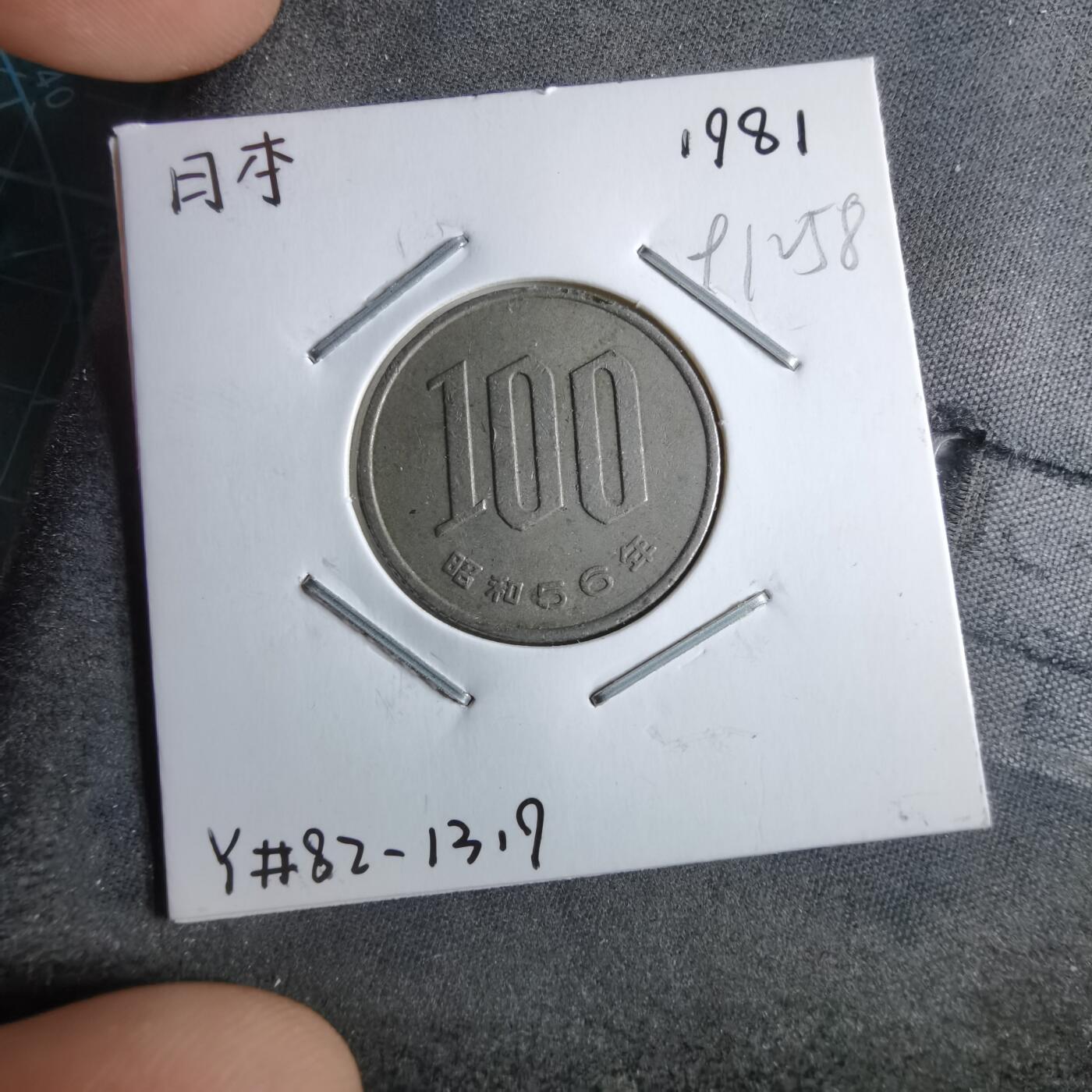 沼泽如烟--第891场