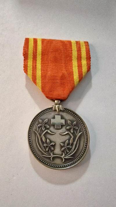 东亚勋章徽章主题拍卖1 - 伪满州赤十字会