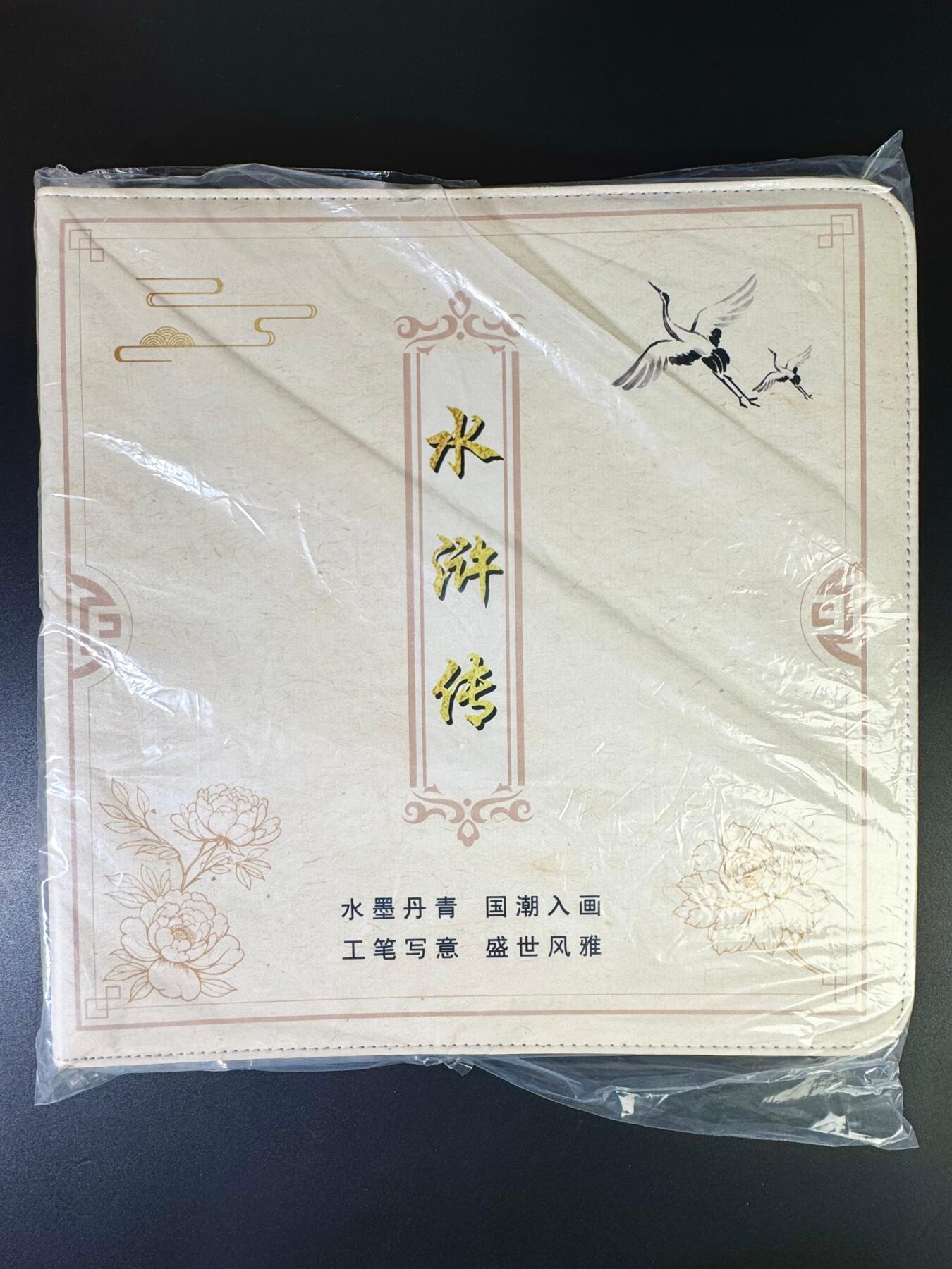 NO.14 好又多金牌大场，双11狂欢！每周一站式配齐，方便凑单！（周6晚8点截拍，卖家送拍0抽成！）