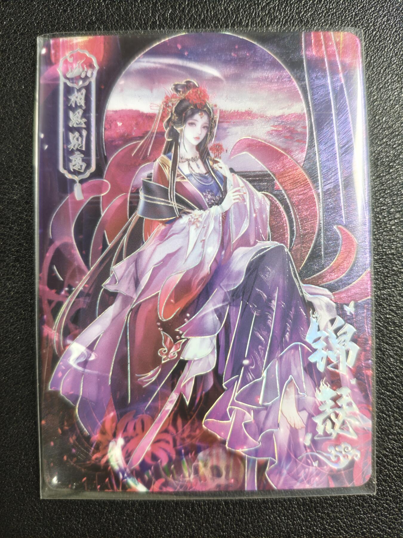 天玑星卡拍第135期《11.6周四截拍》持续收拍收评中 满赠卡需备注