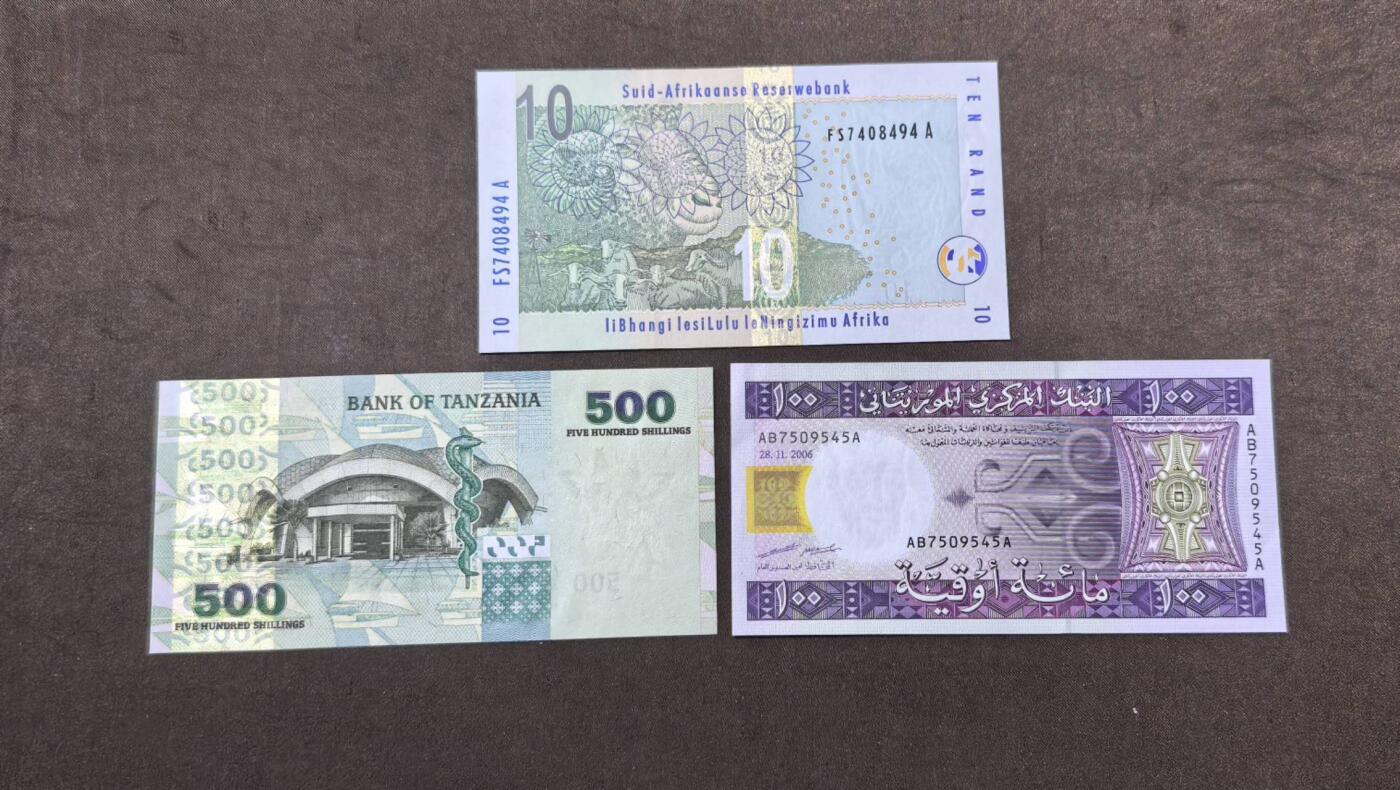 北京马甸外国币专卖第146期，外国纸币币专场，陆续上拍，欢迎关注 南非，坦桑尼亚，毛里塔尼亚纸币全新3张