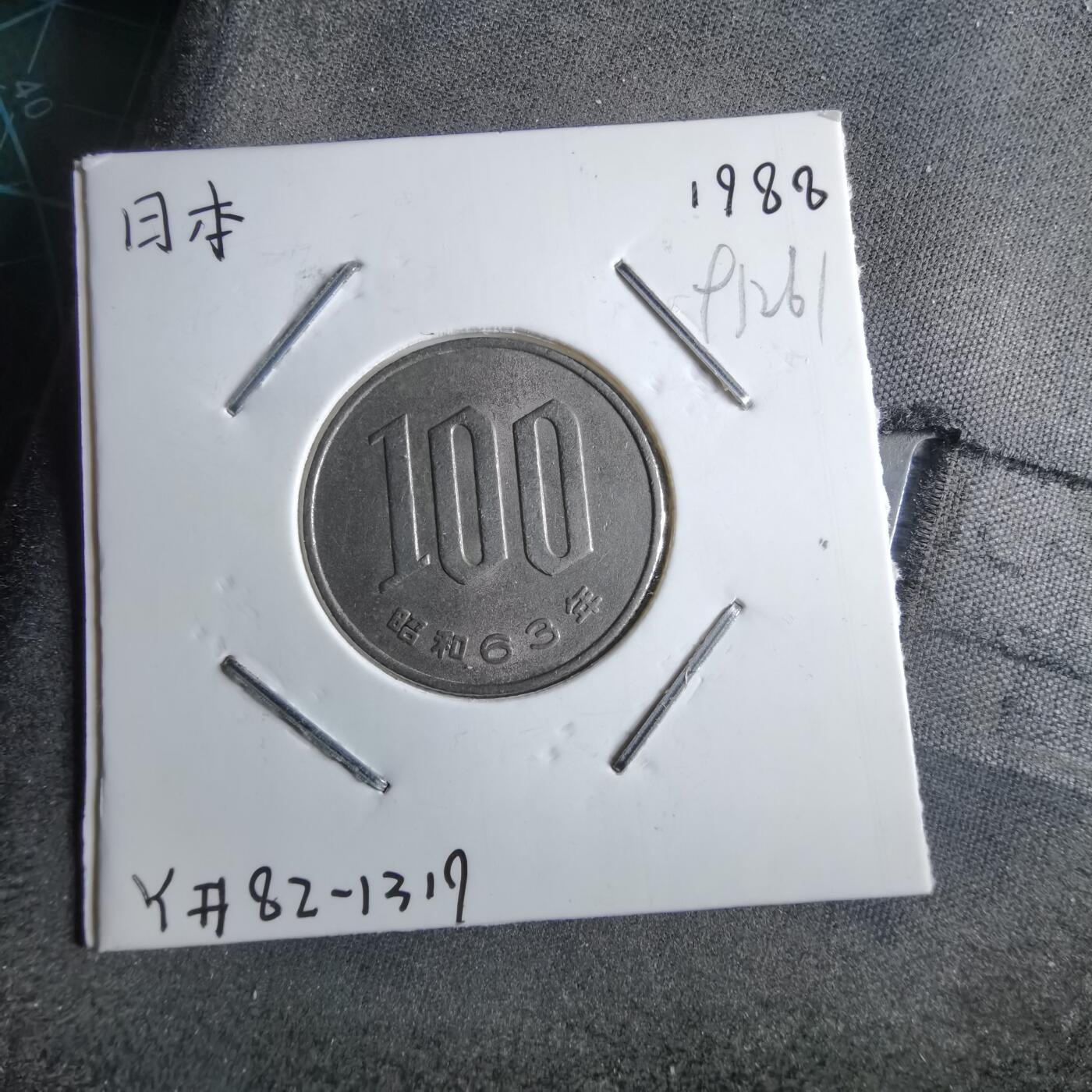 沼泽如烟--第891场