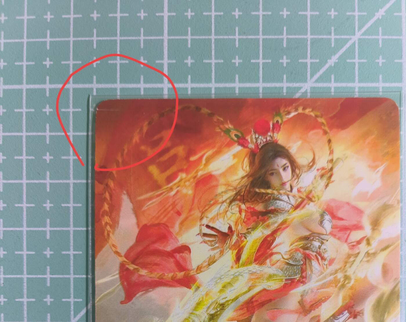 C先生卡牌 第15期 元集纪·刷子签·罐儿签·毒瘤签(持续收拍品中...) 【普卡】焱卡文化×刷子《人间传·特卡》吕姬(异画) {左上角直播间开卡剪到了一点，介意勿拍}