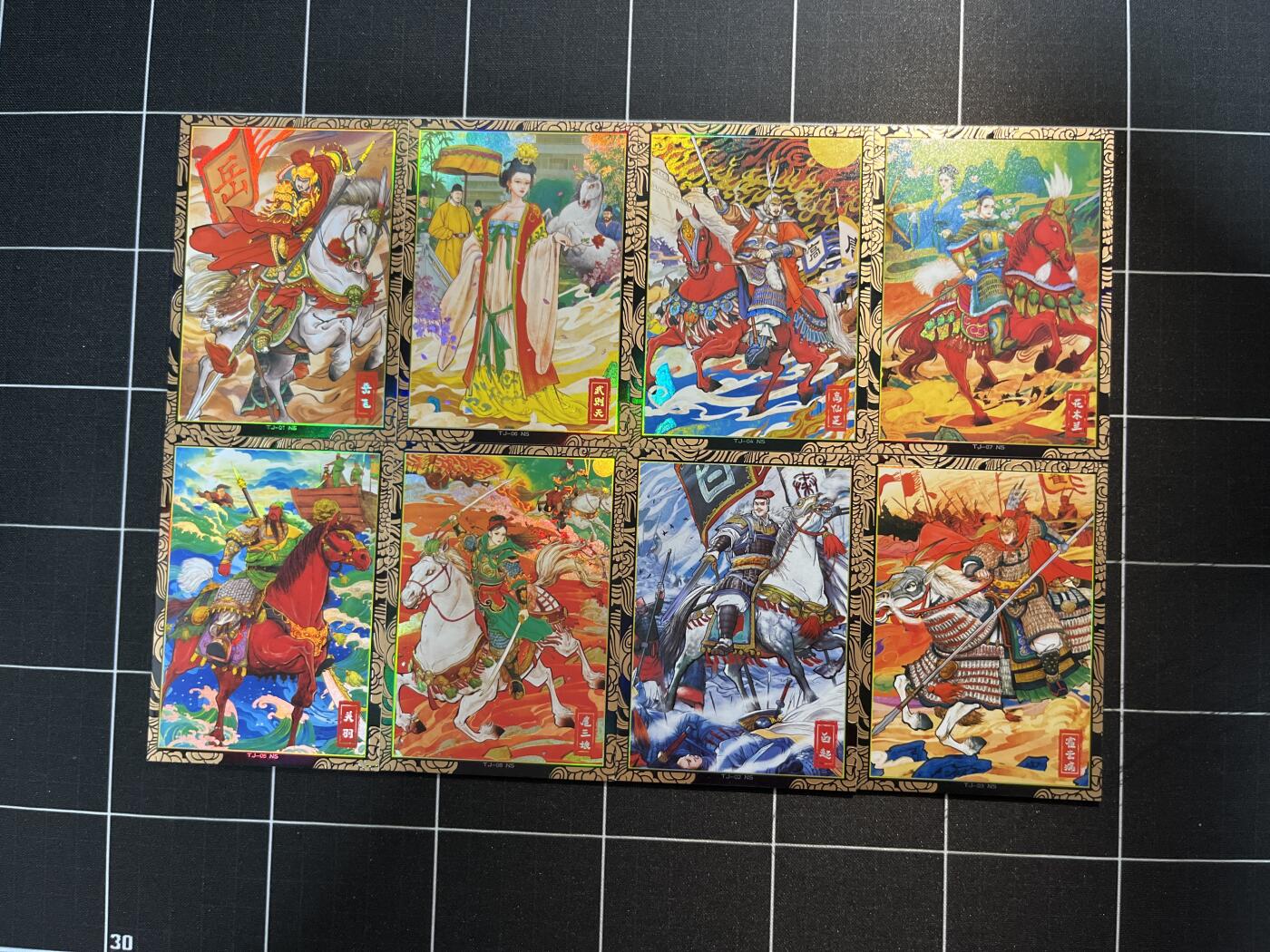 欢迎送拍、免费出卡没坑位费没手续费，各种换旧好卡