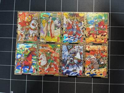 欢迎送拍、免费出卡没坑位费没手续费，各种换旧好卡 - 【彩闪】双城 8张一套 奇典工作室&天下归心