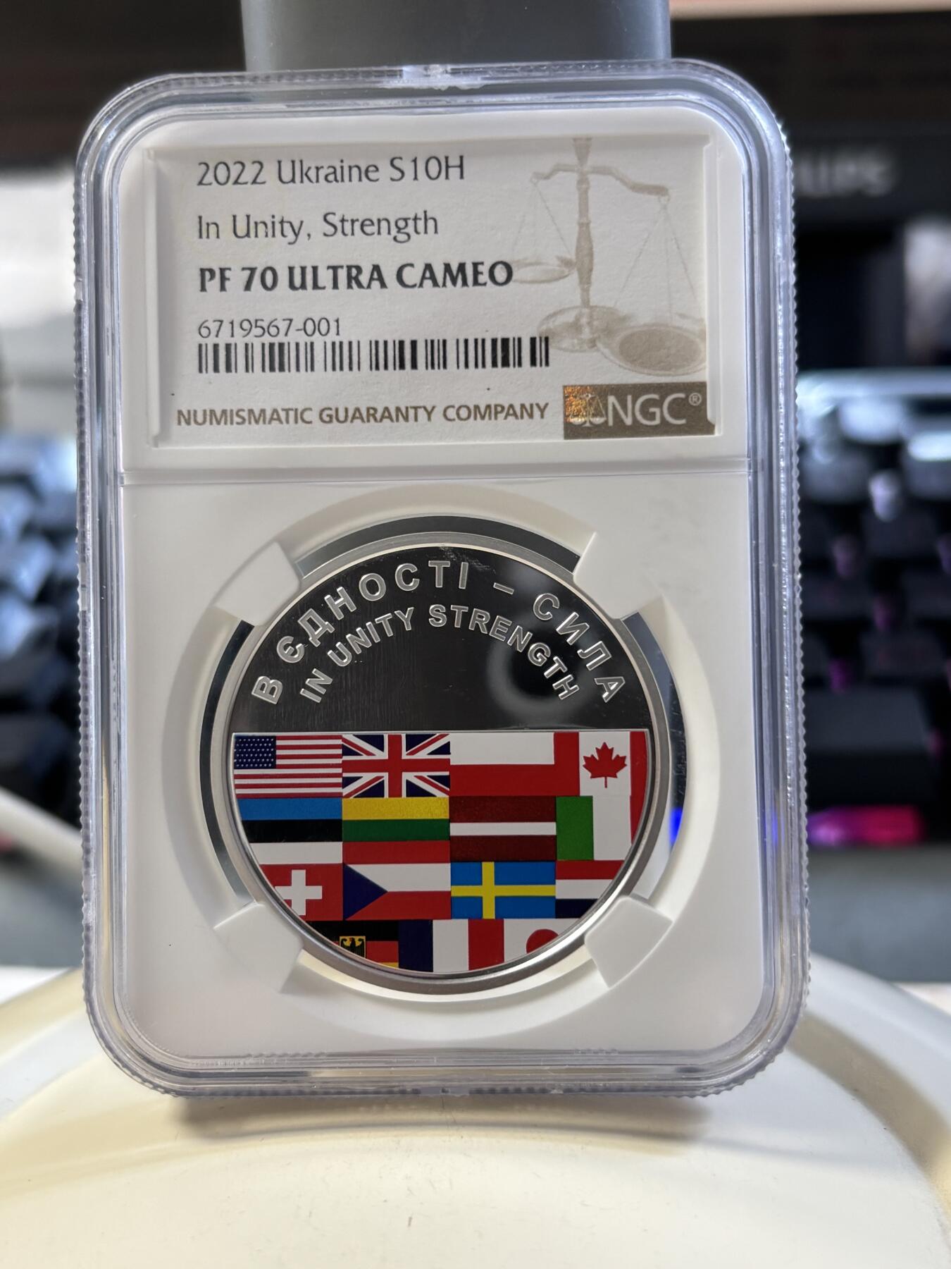 第180期拍卖【长期征集拍品】【北京币展专场】